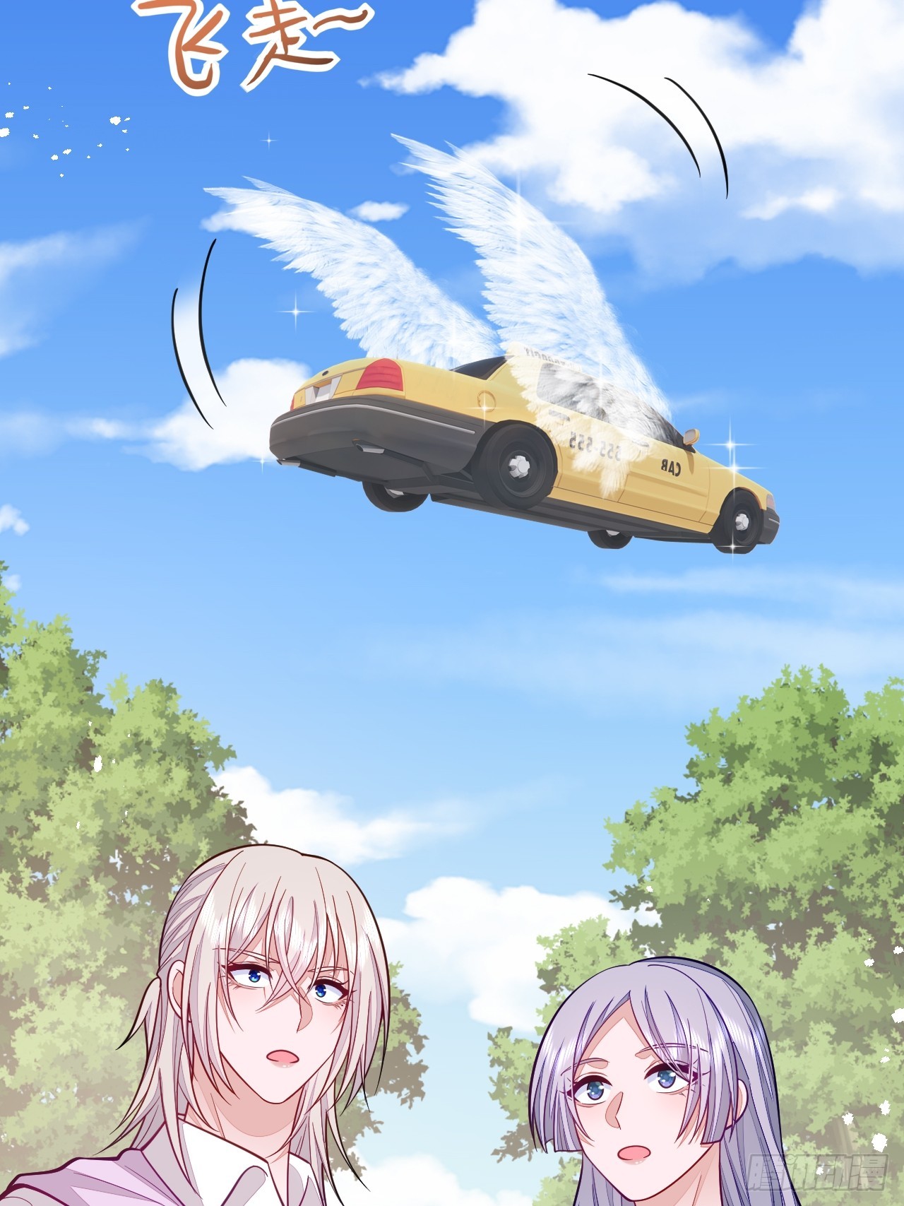 第64话43