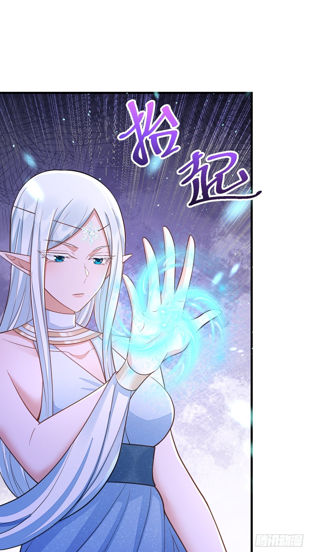 第43话16
