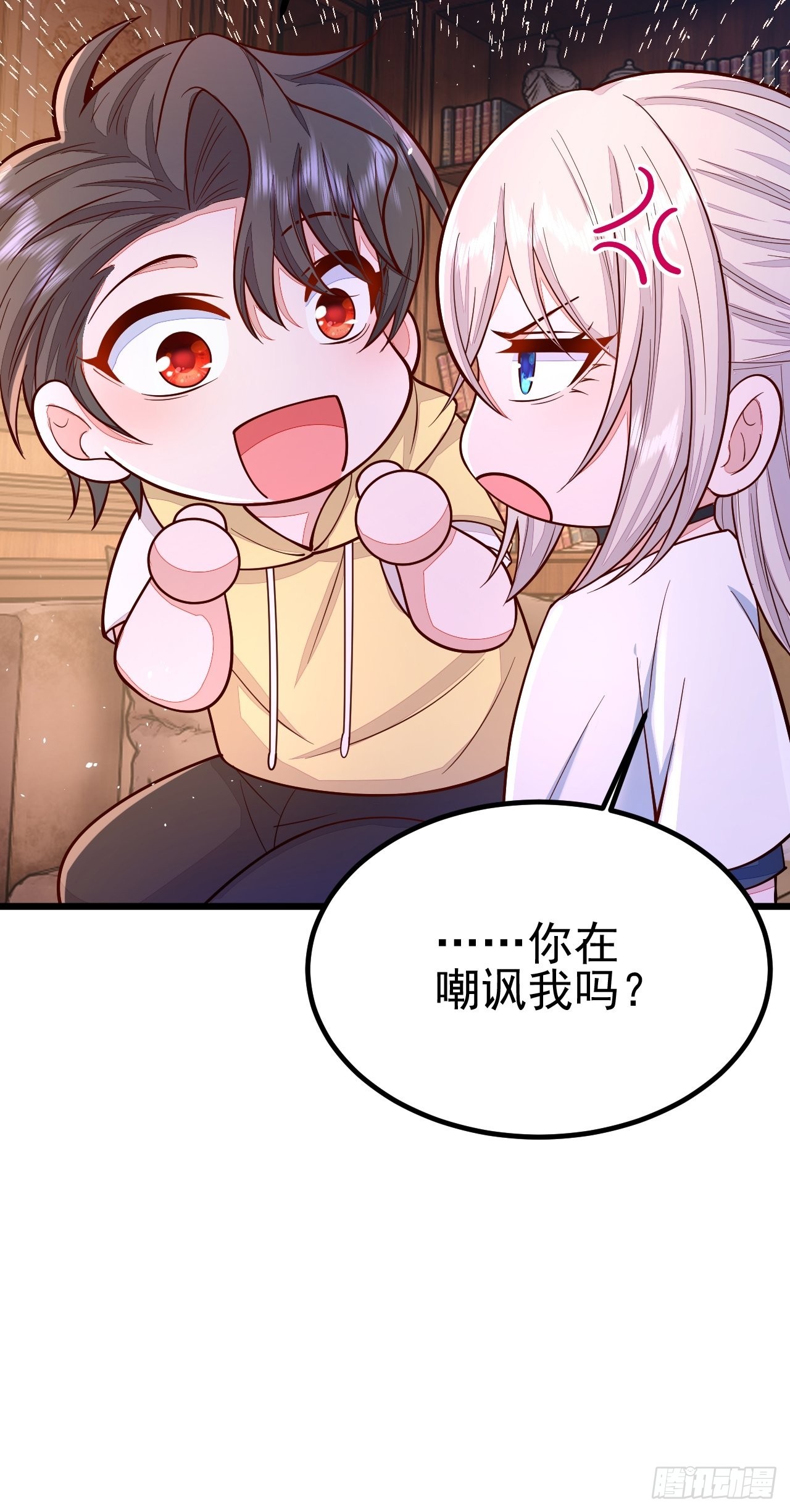 第55话6