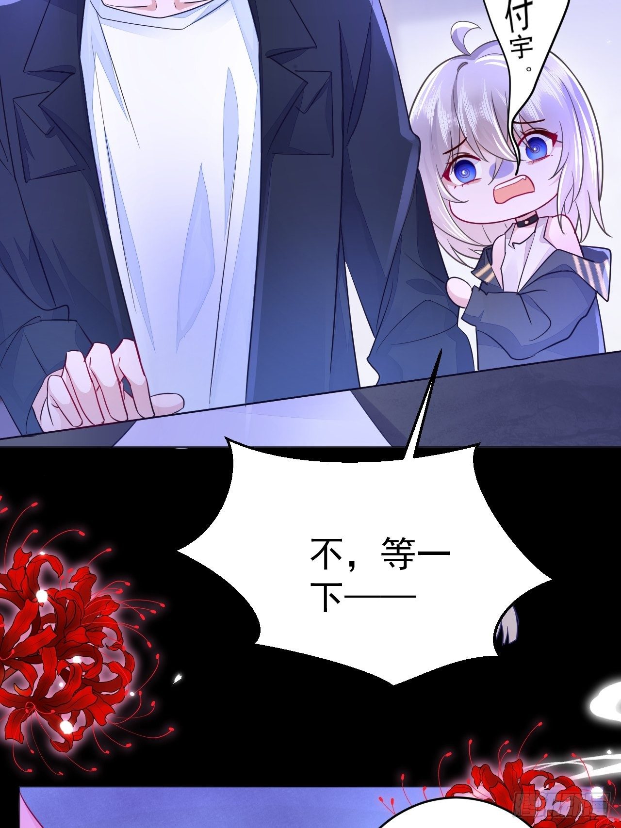 第4话17