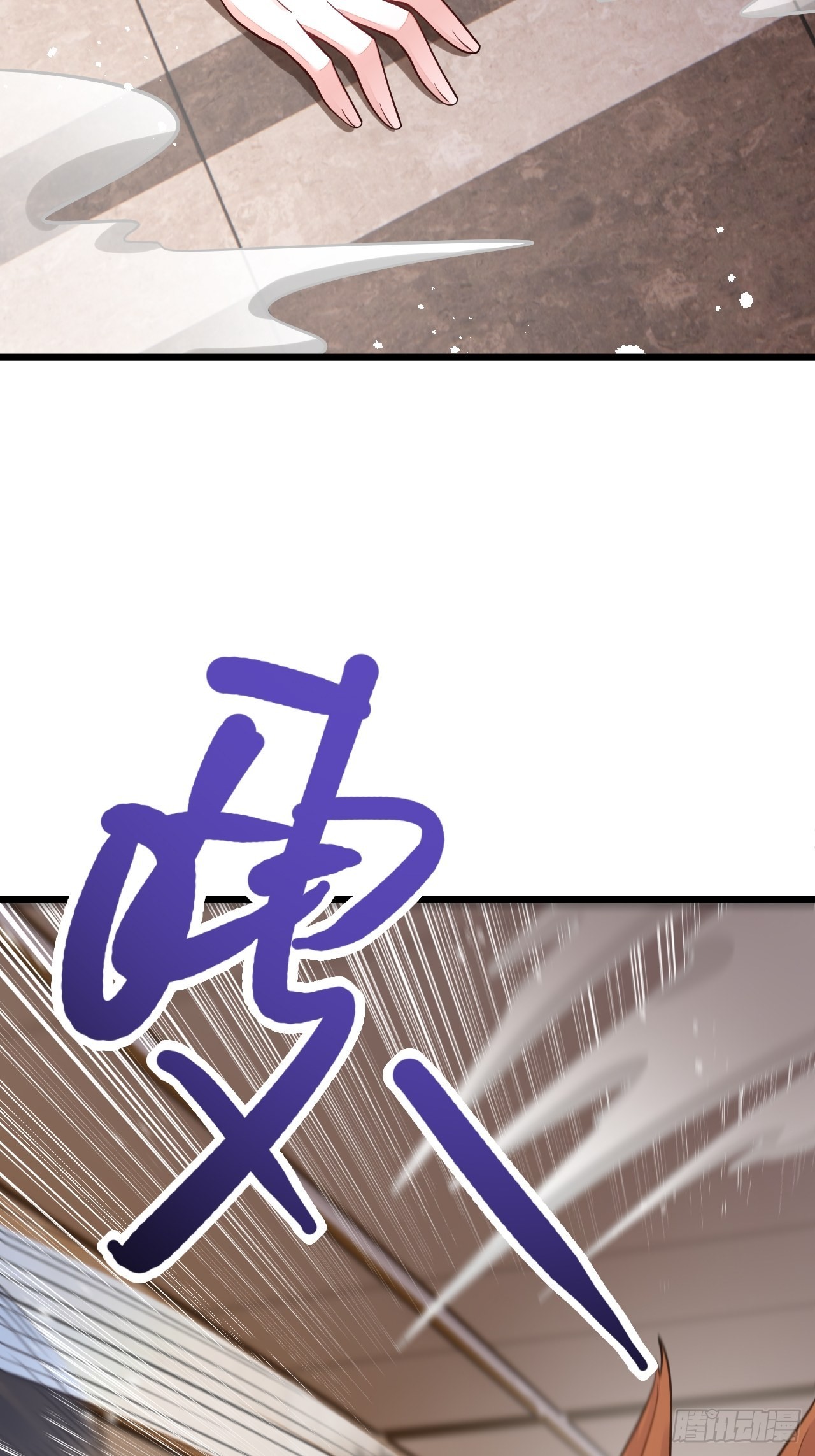 第48话17