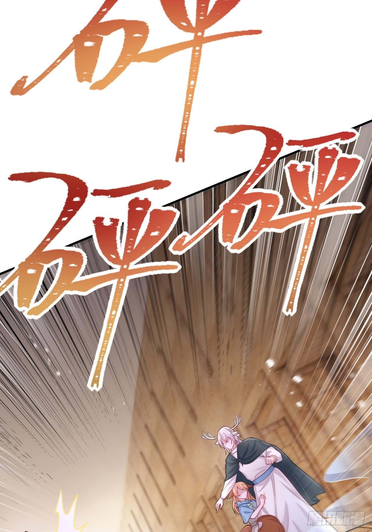 第36话41