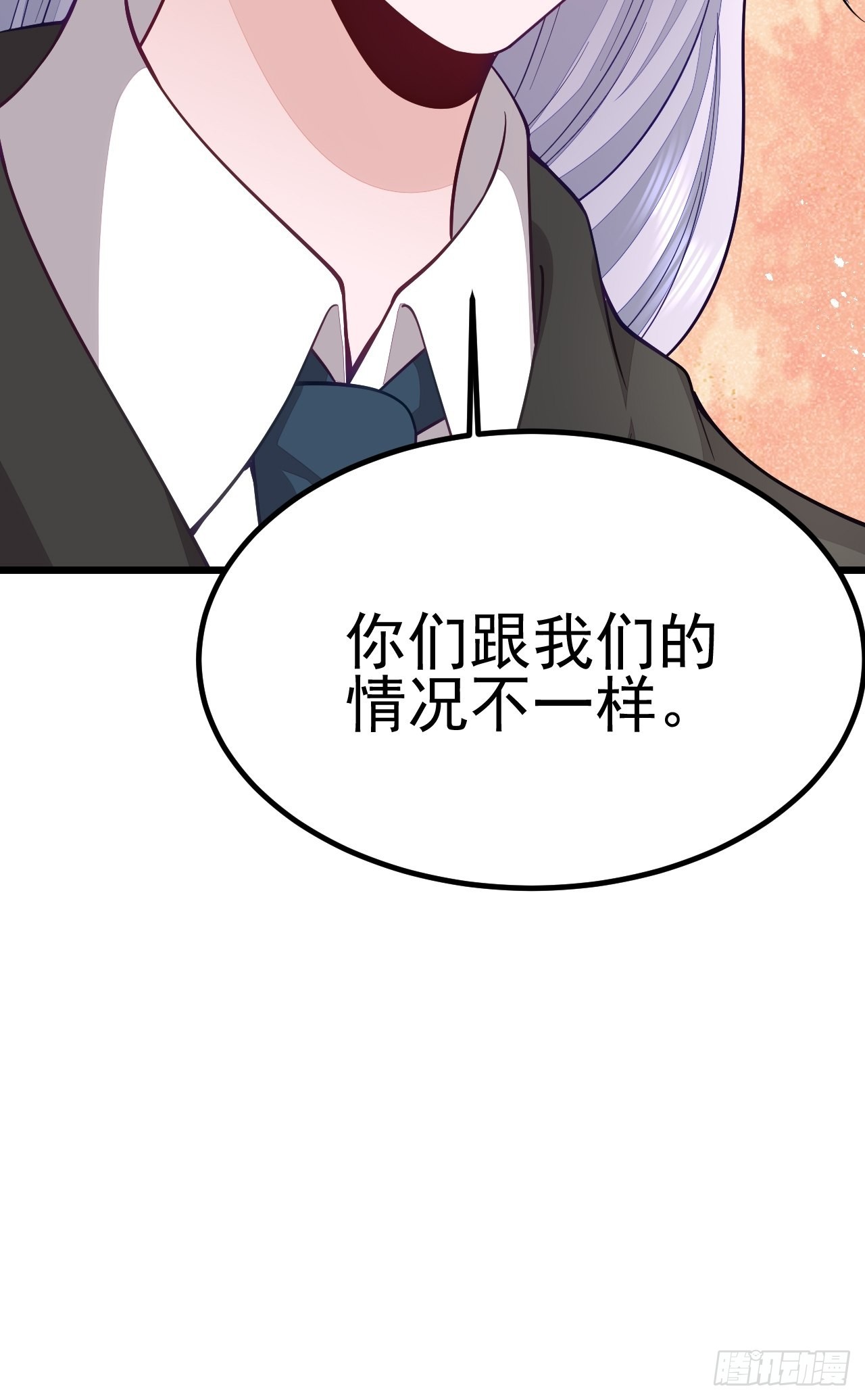 第61话24