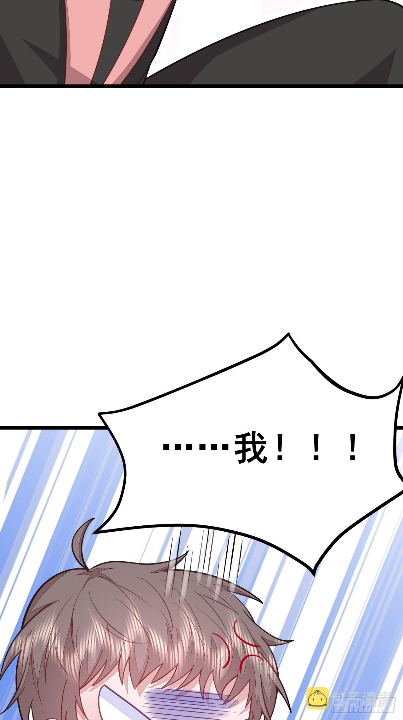 第58话57