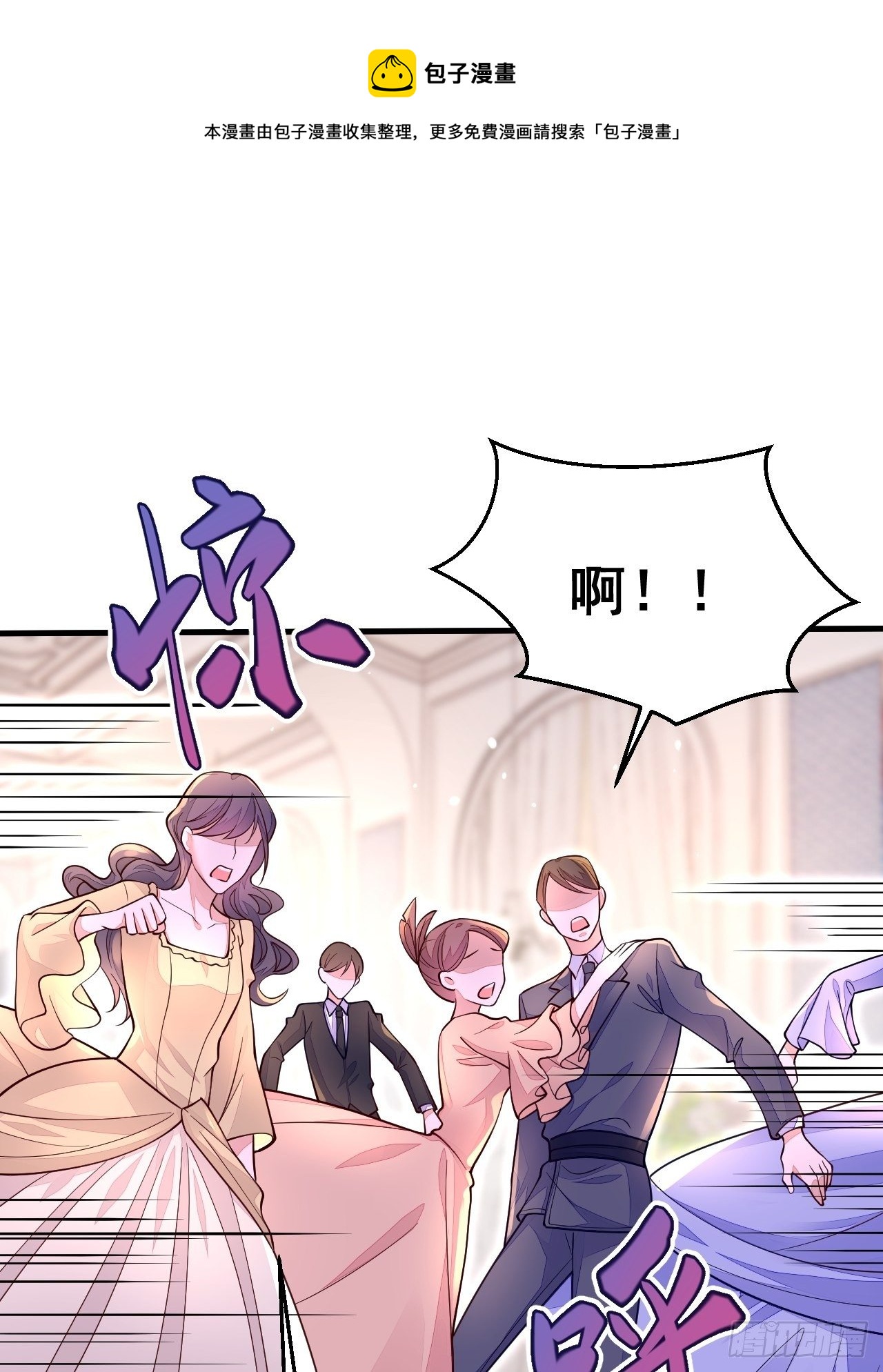 第15话24