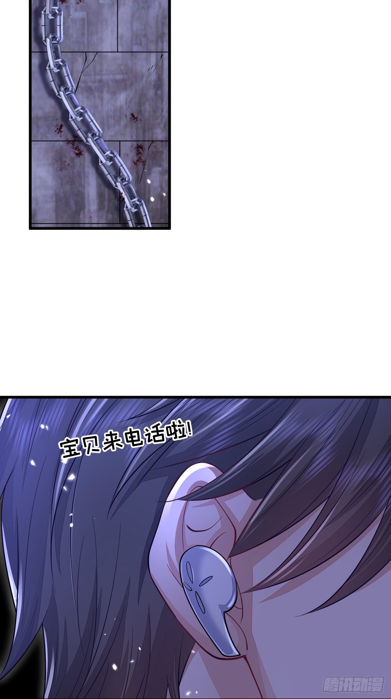 第13话22