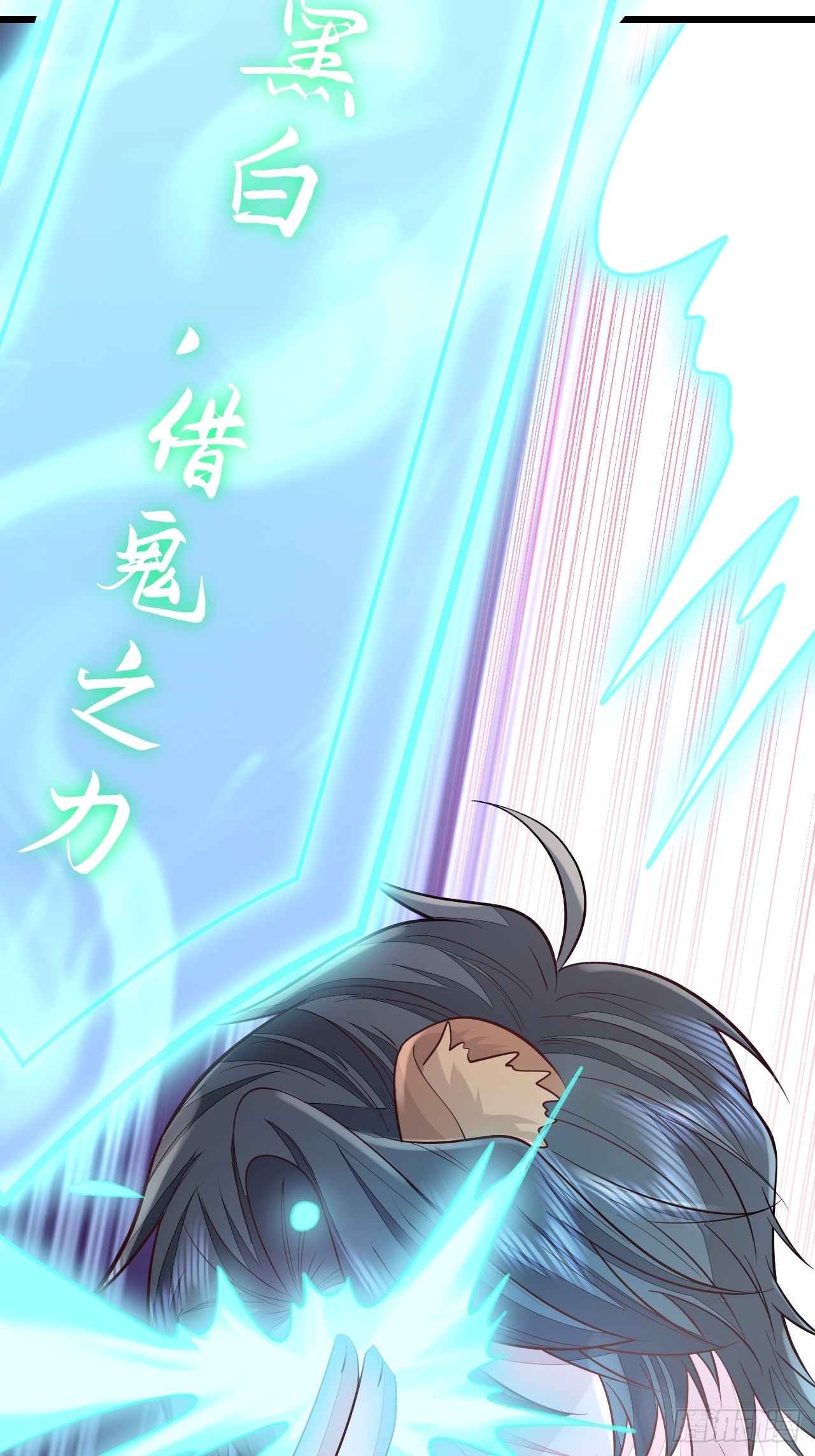第51话42