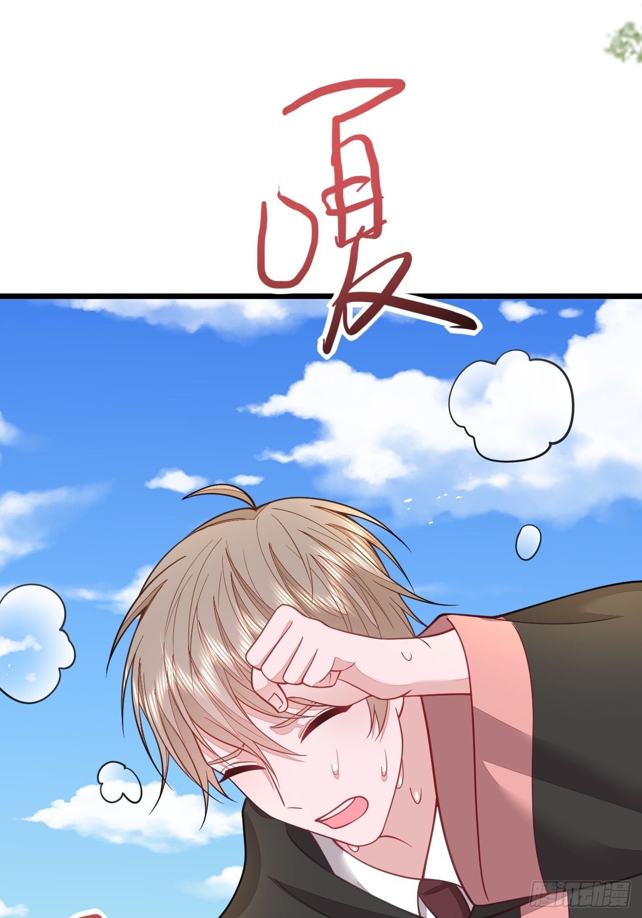 第58话27