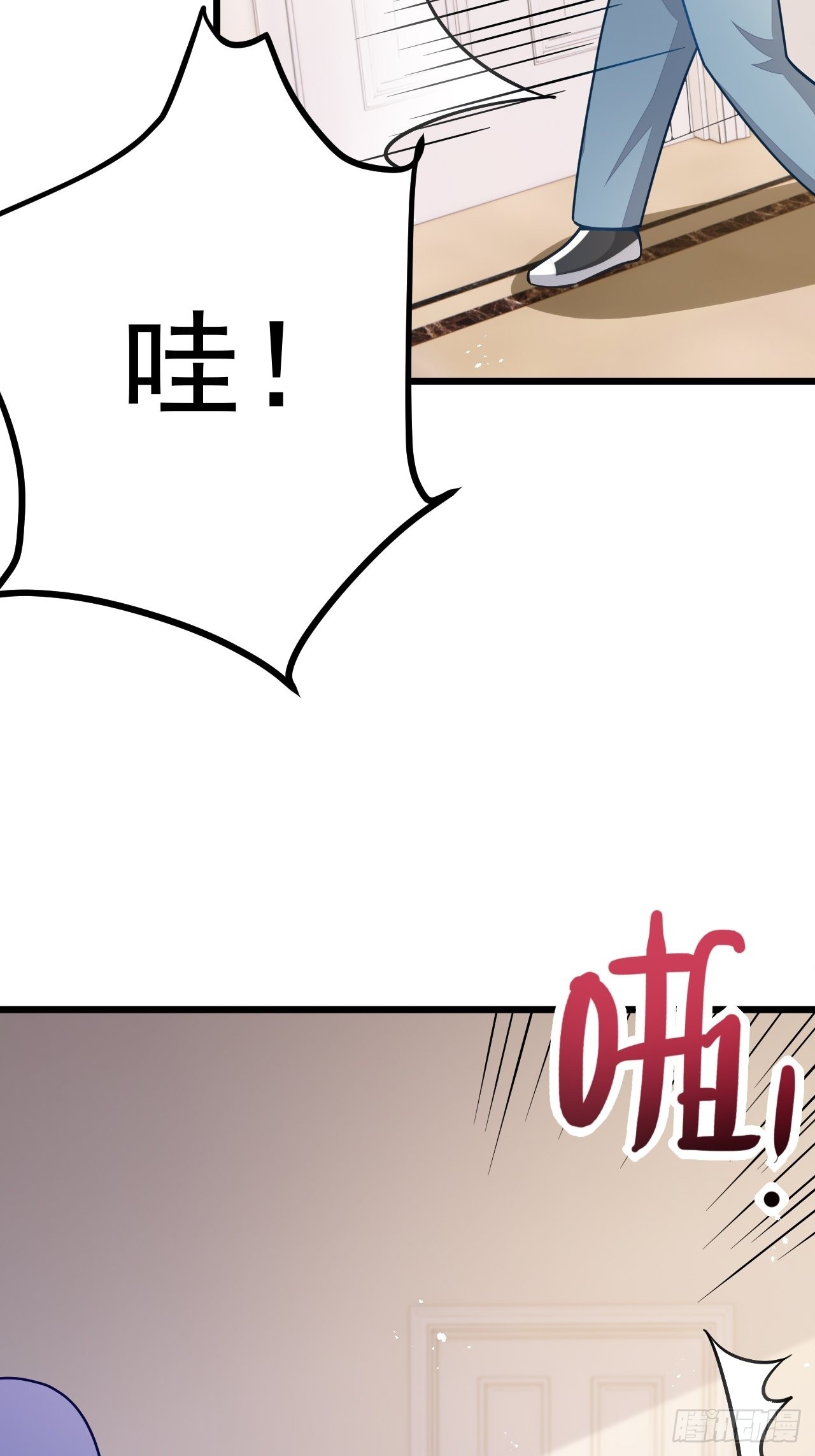 第56话33