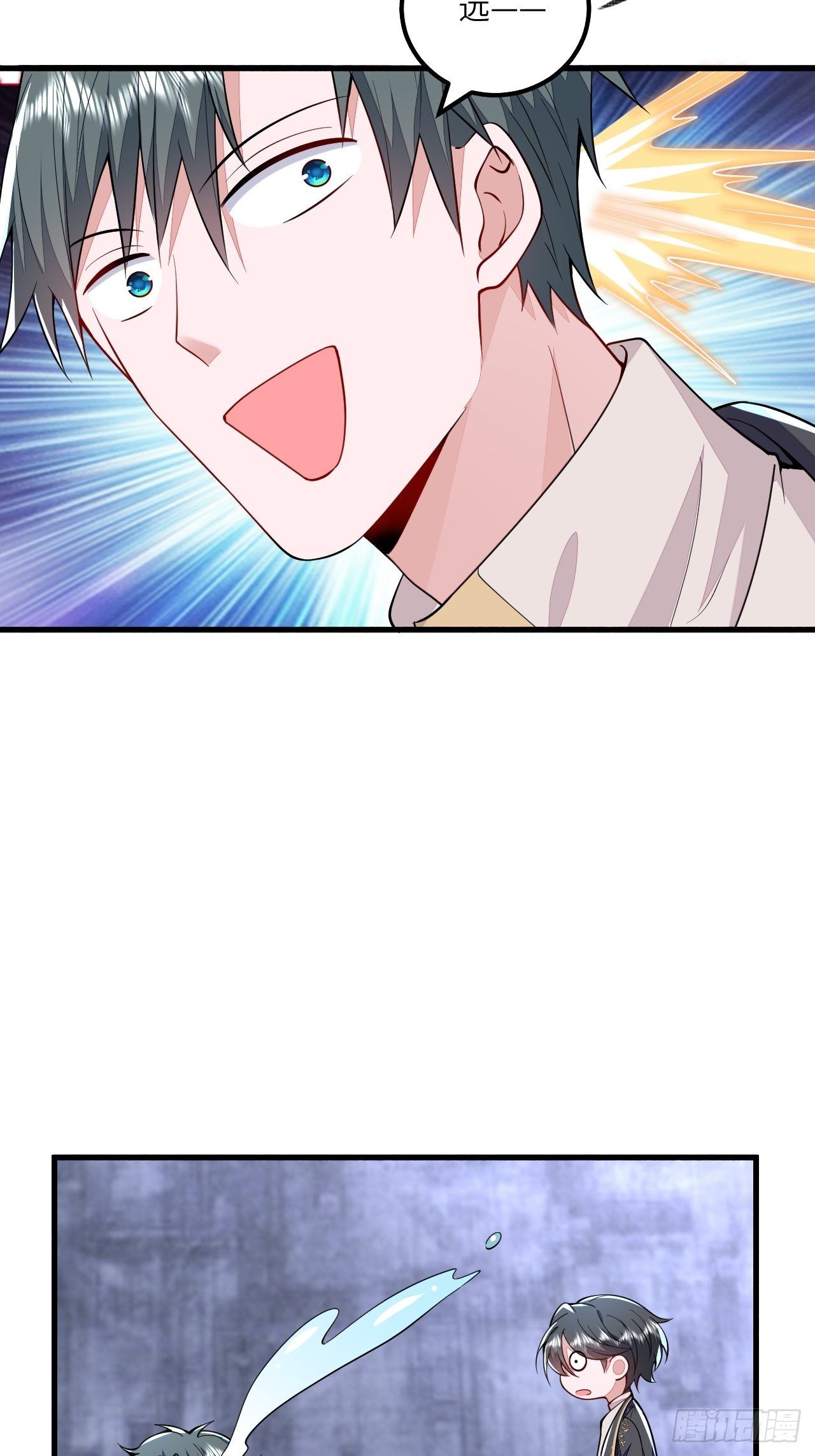 第25话31