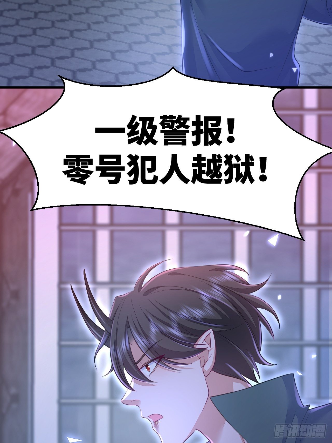 第14话25