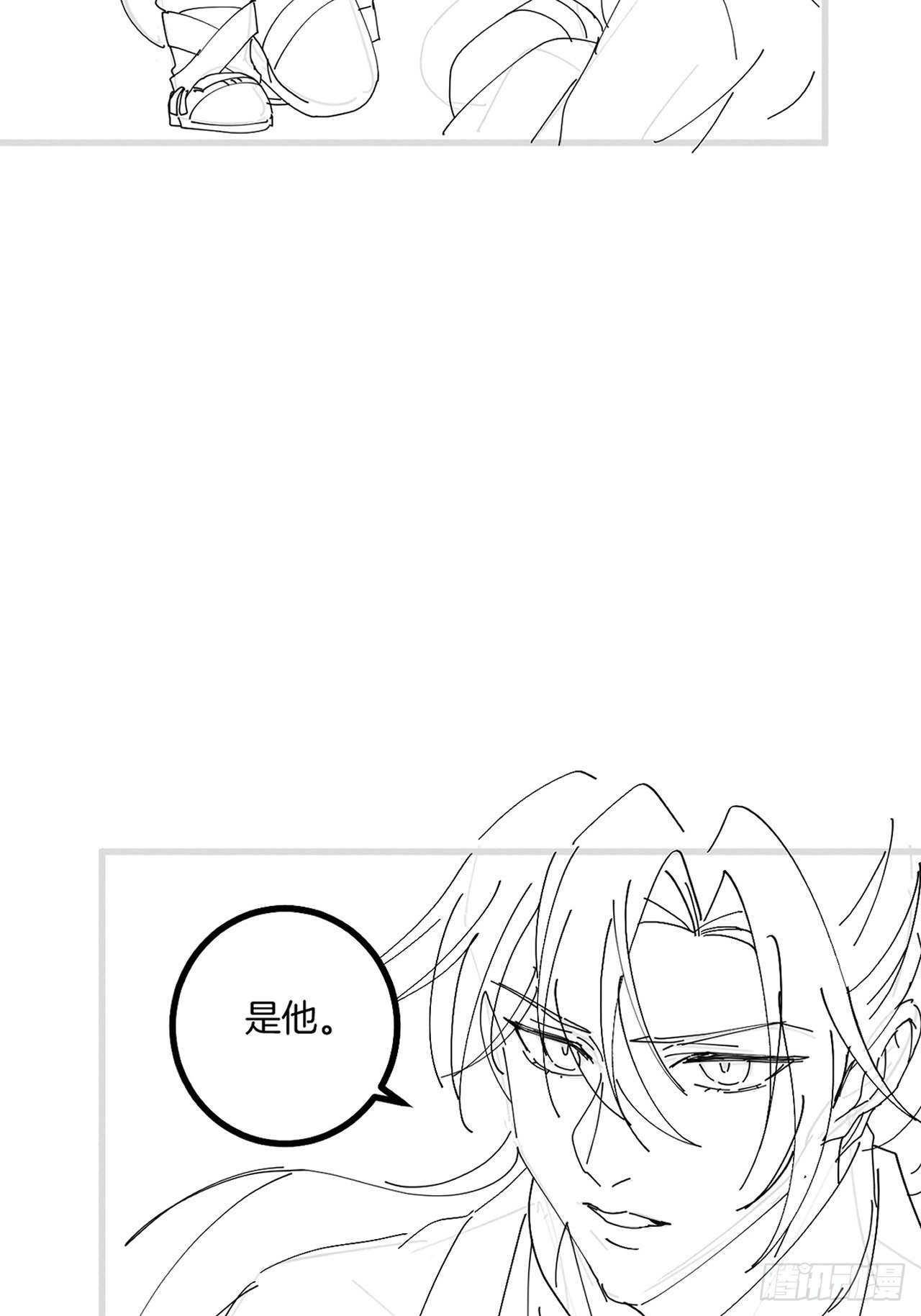 第7话50