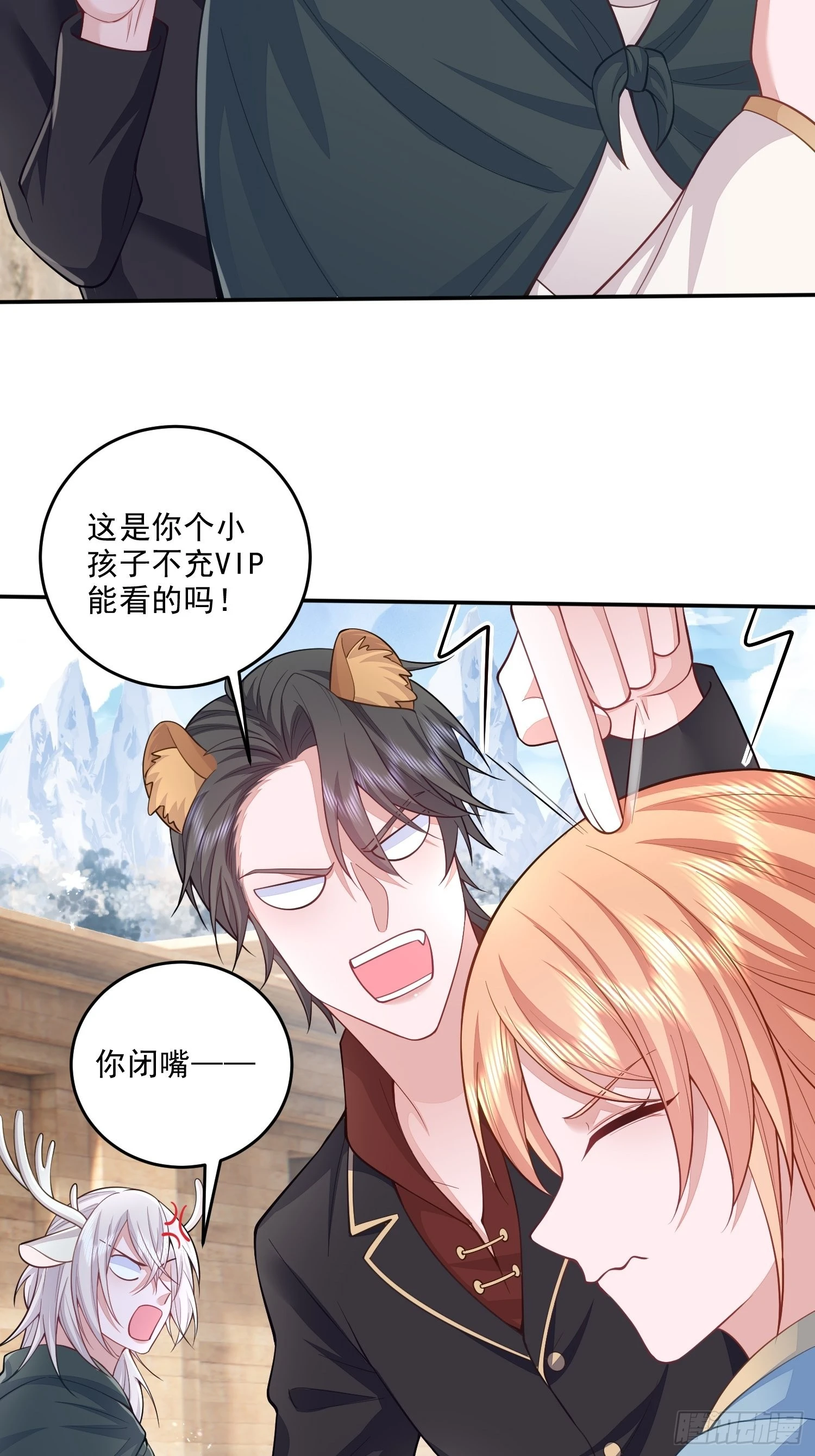 第34话38