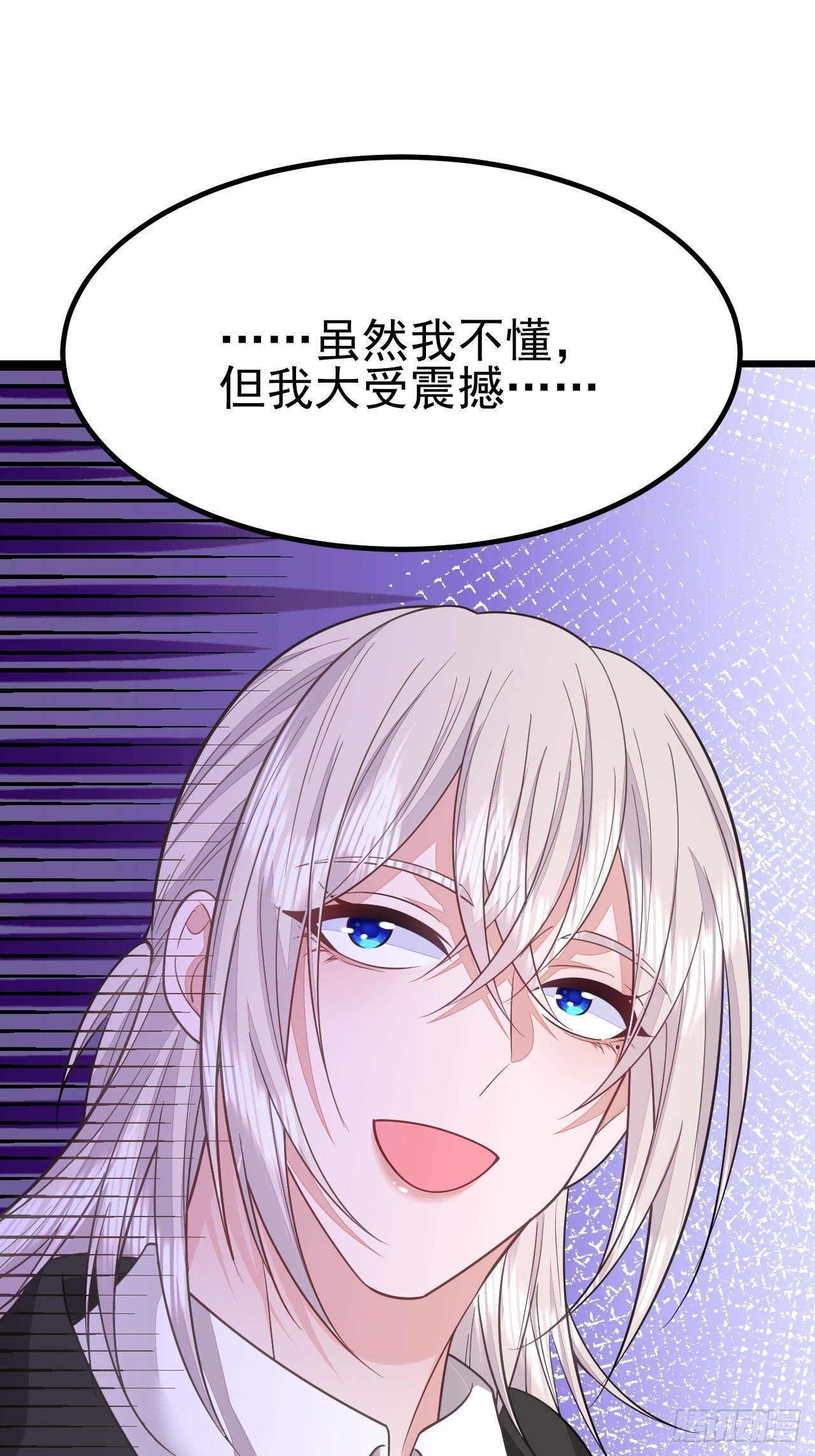 第59话28