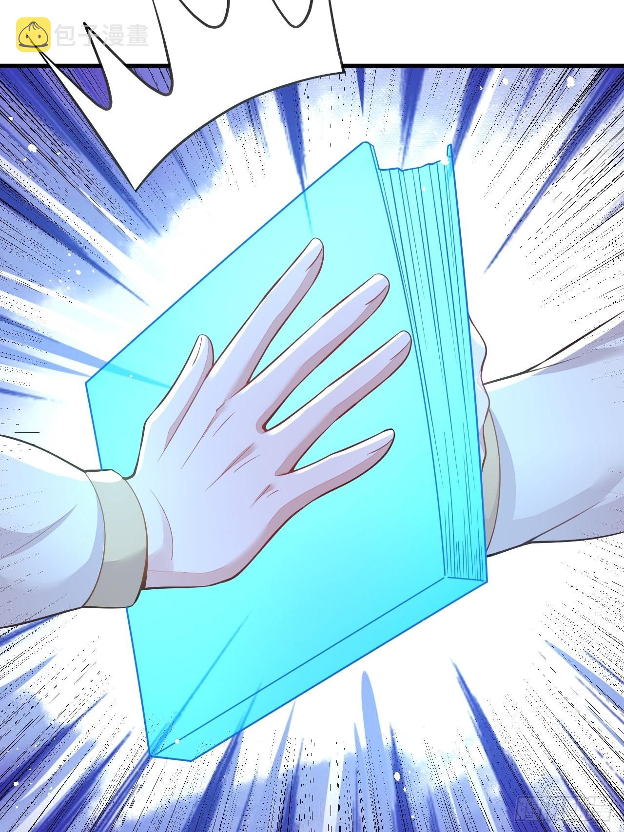 第41话31