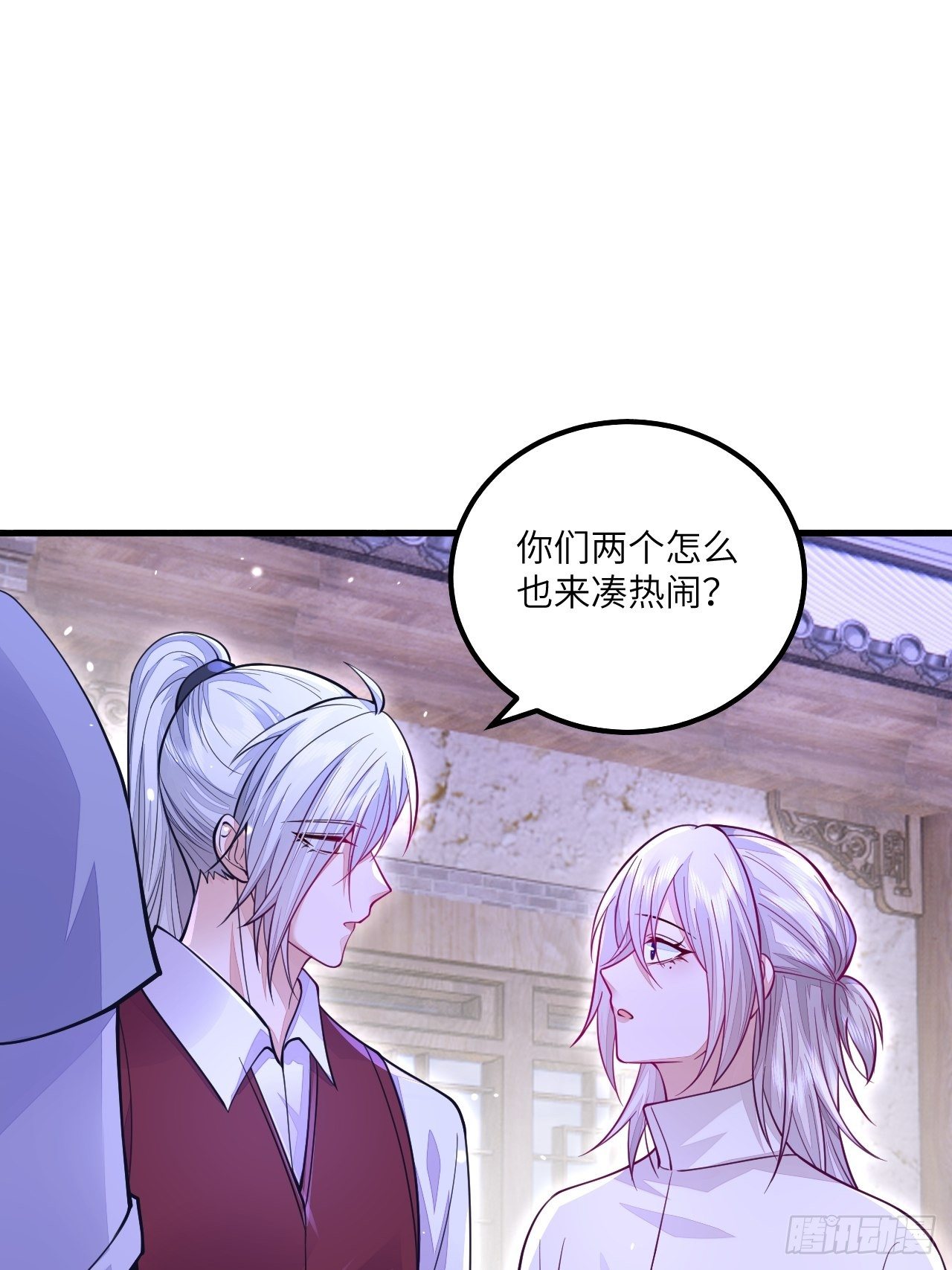 清明节小记15