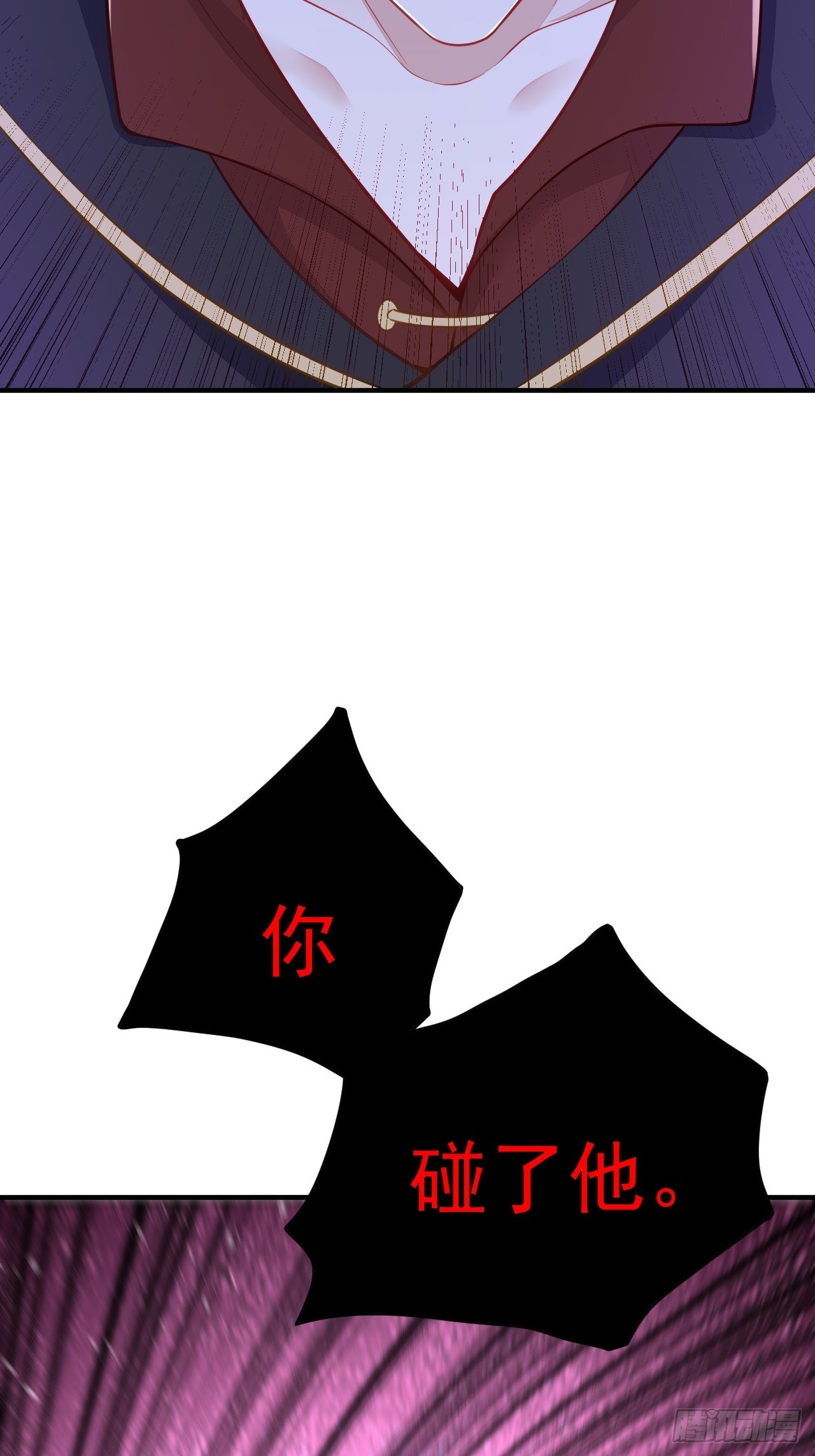 第36话53