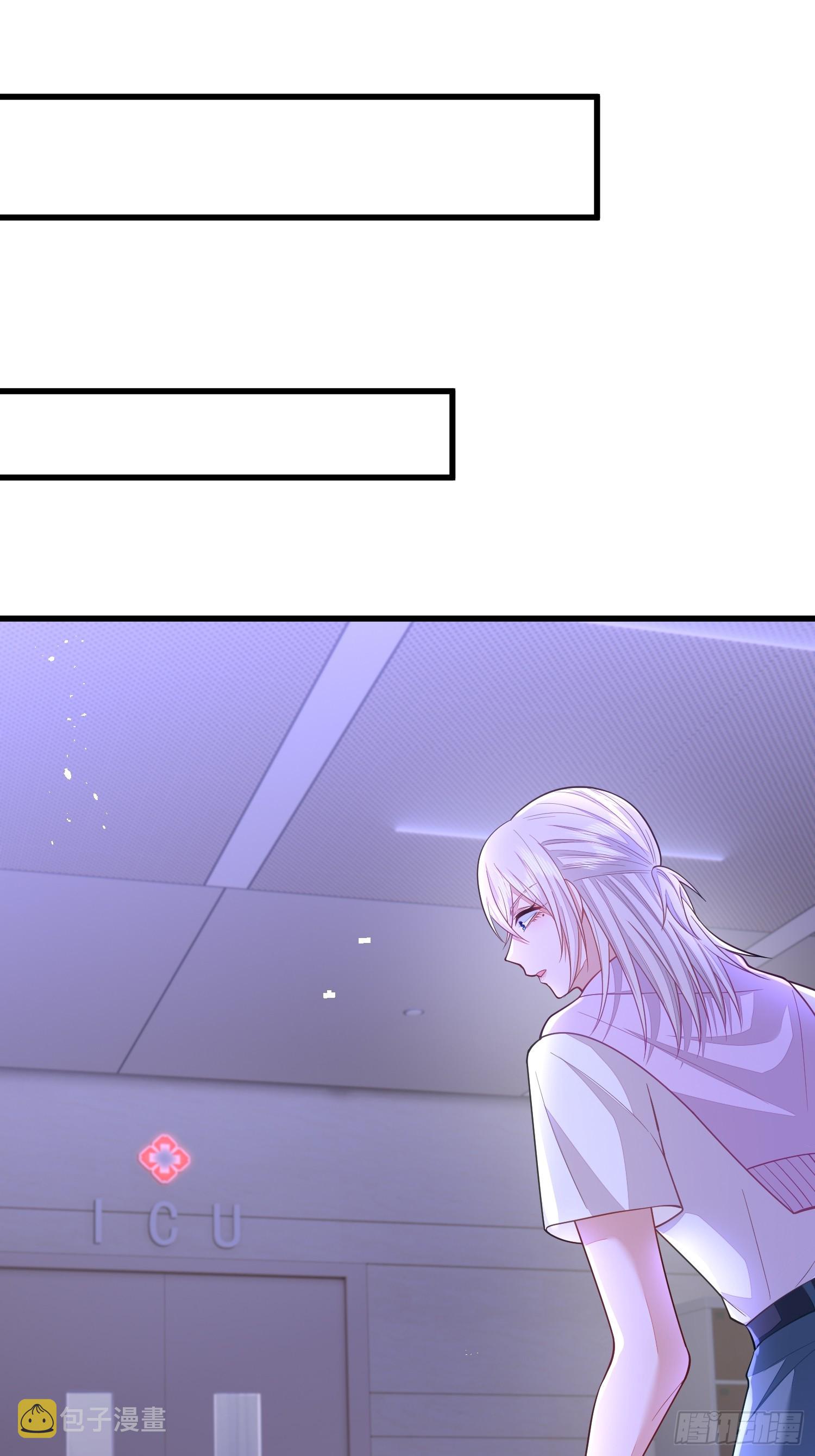 第71话31