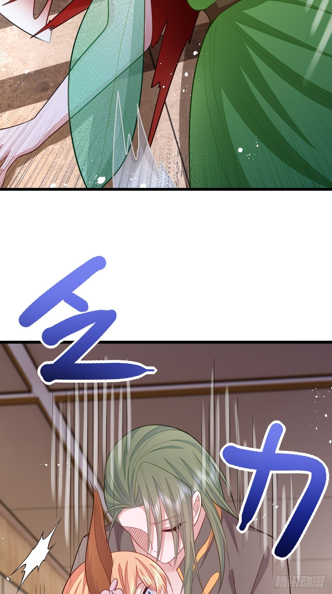 第48话5