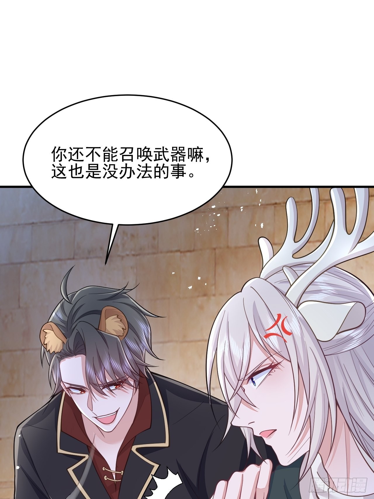 第35话22