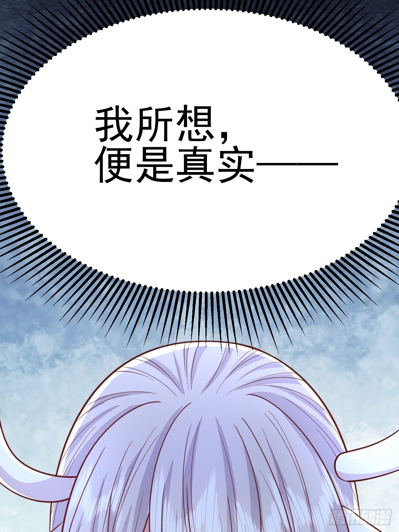 第43话66
