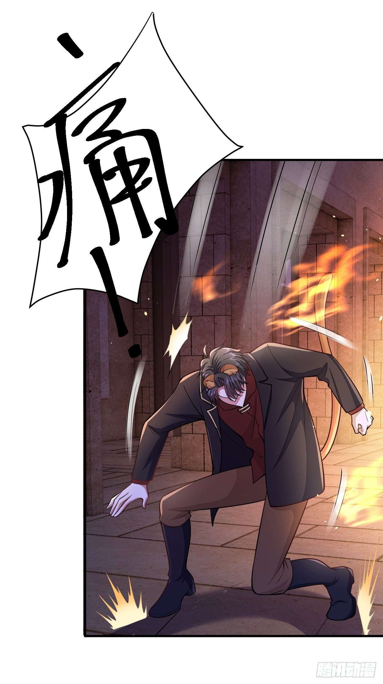 第38话12