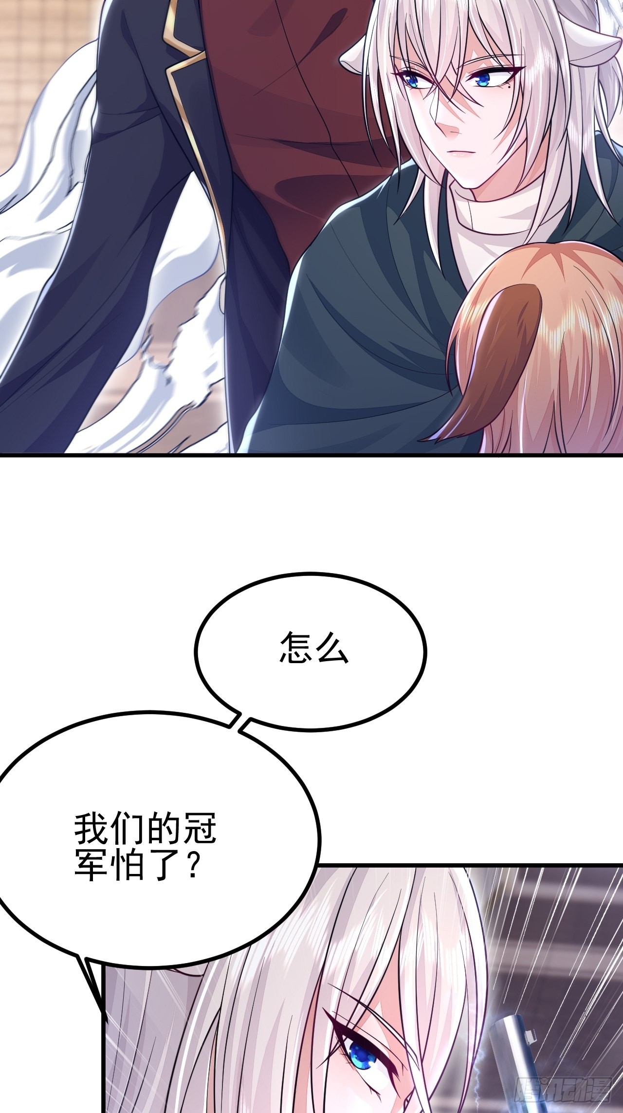 第42话7