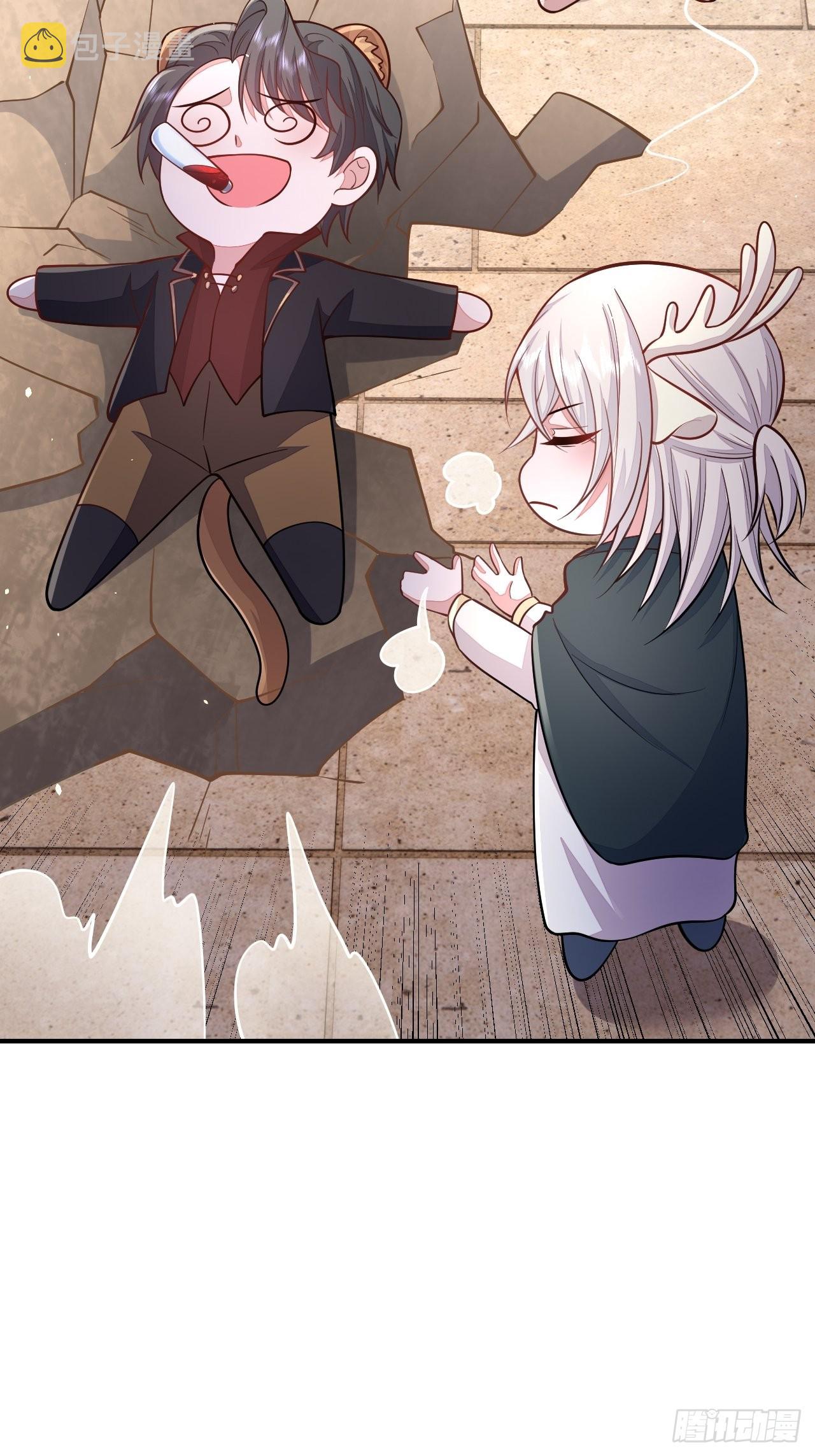 第37话46