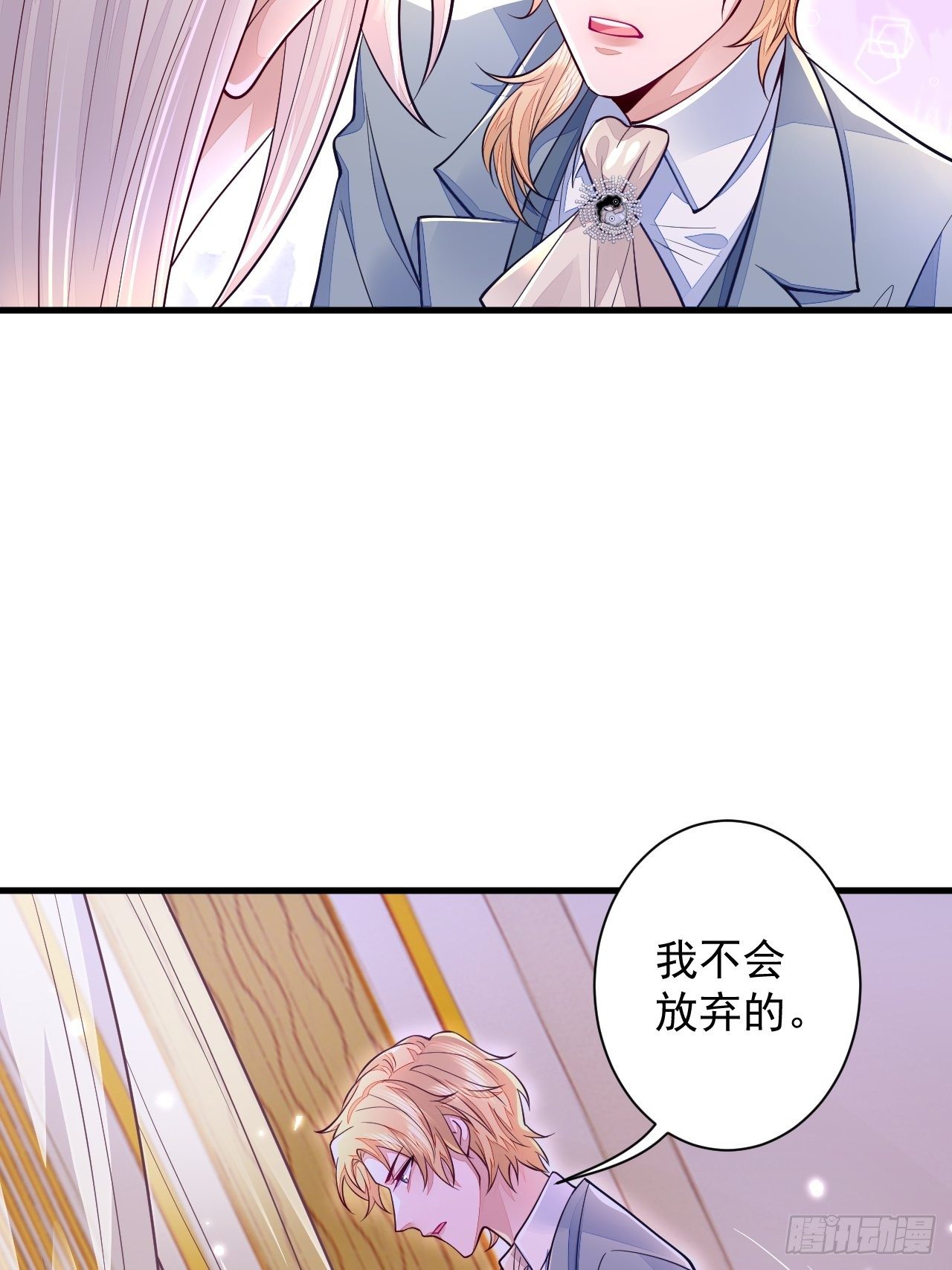 第11话30