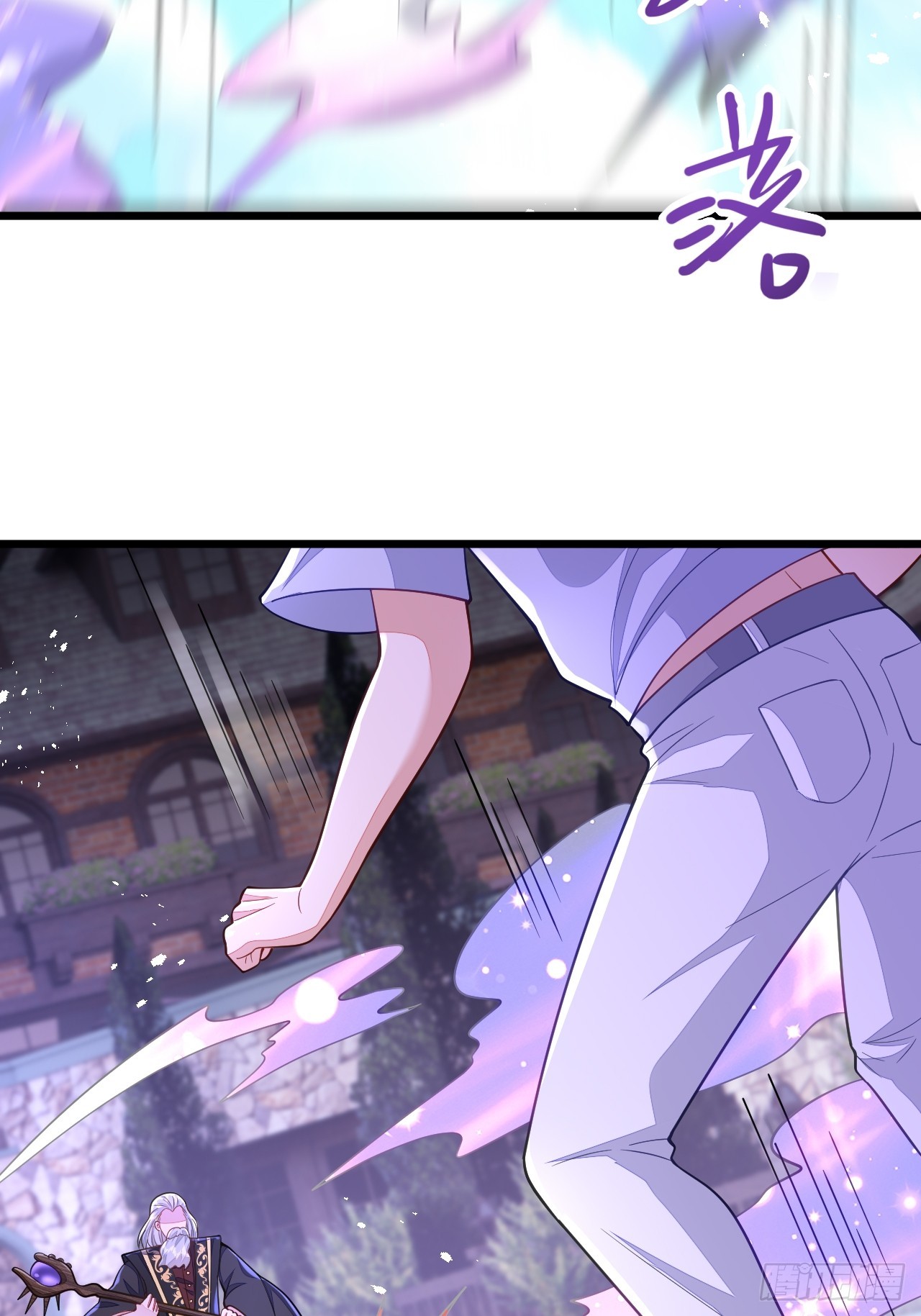 第70话41