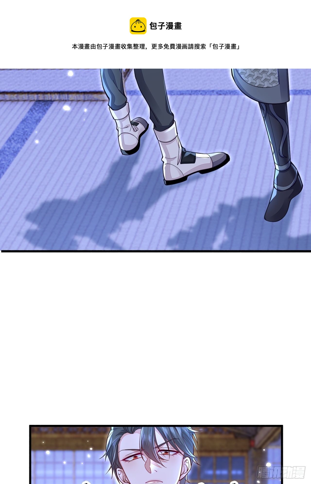 第8话31