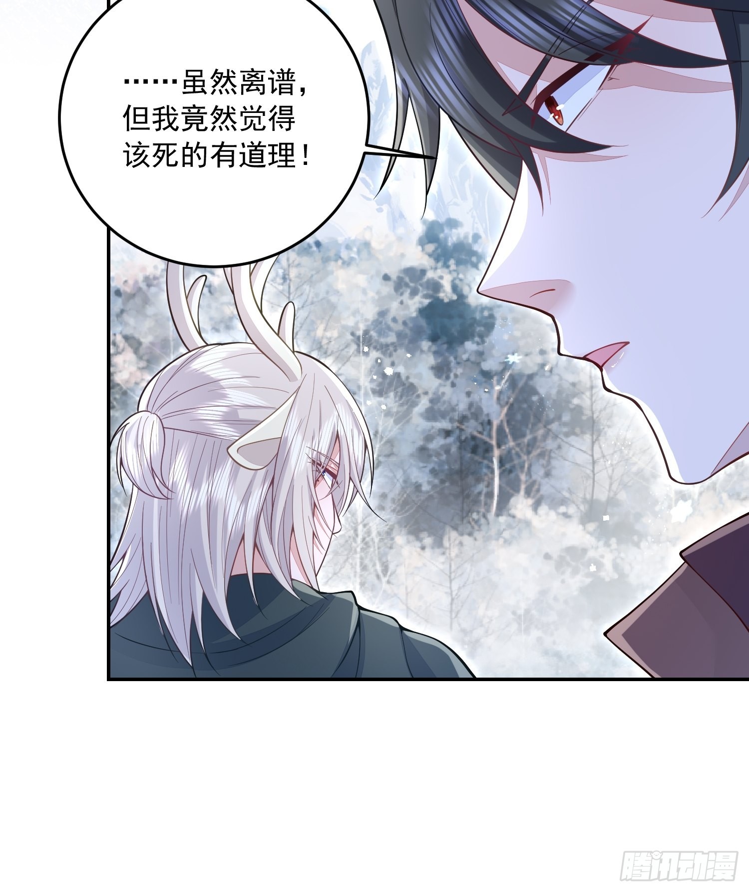 第30话27
