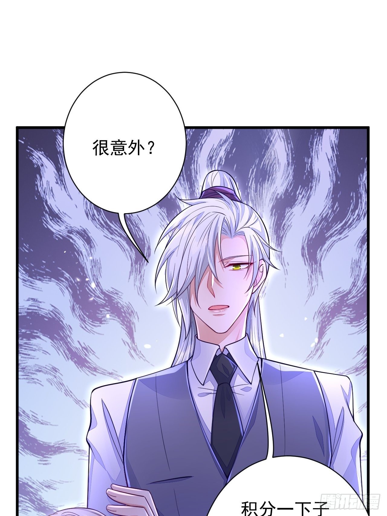 第13话14