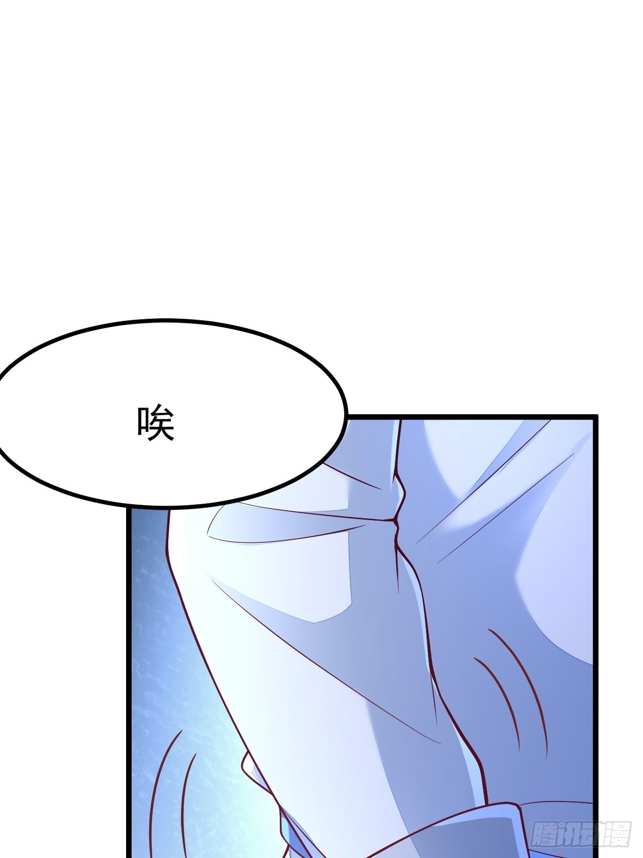 第53话52