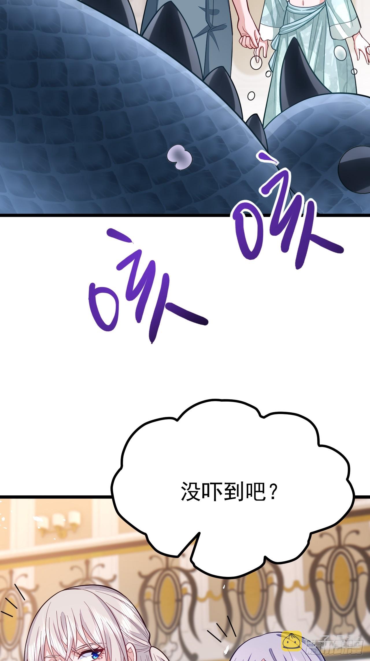 第65话24
