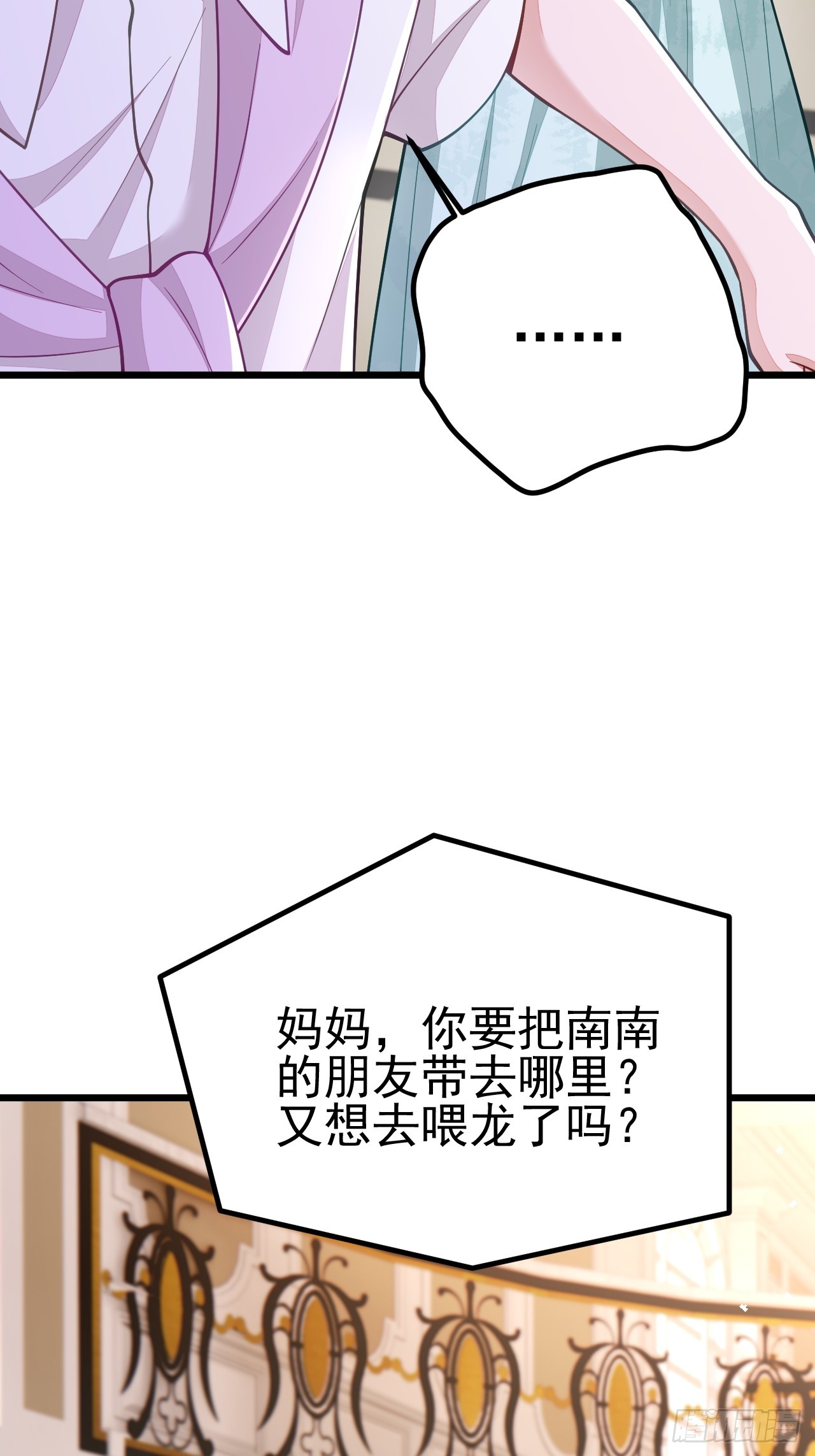 第65话38