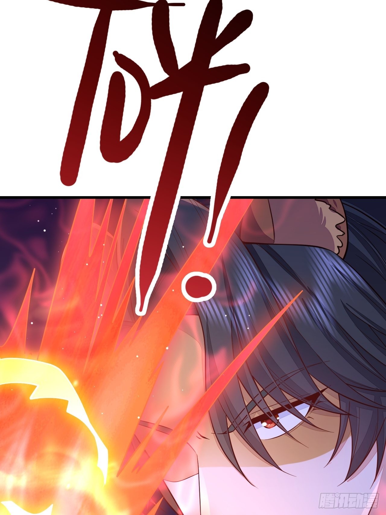 第46话5