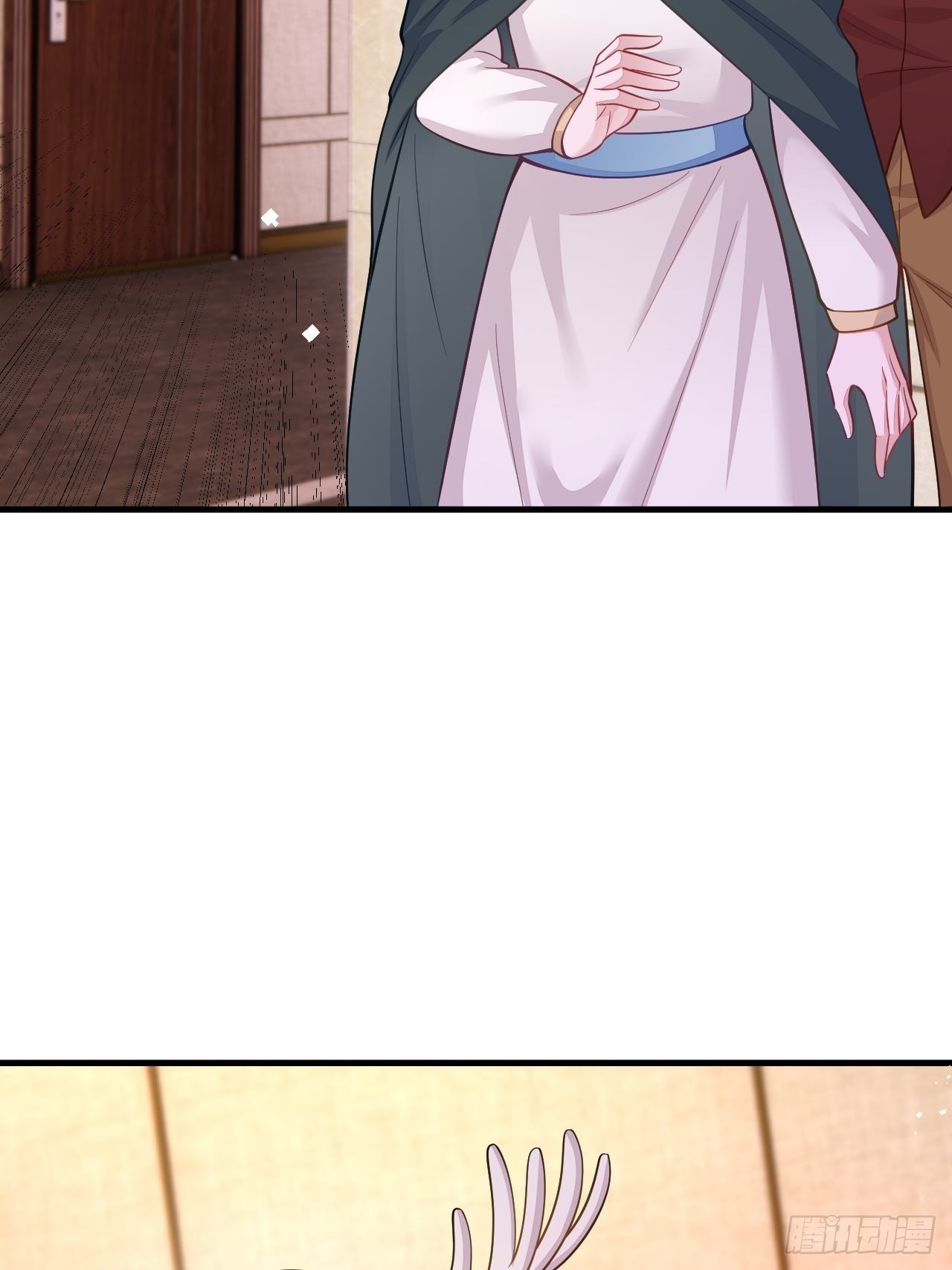 第41话13