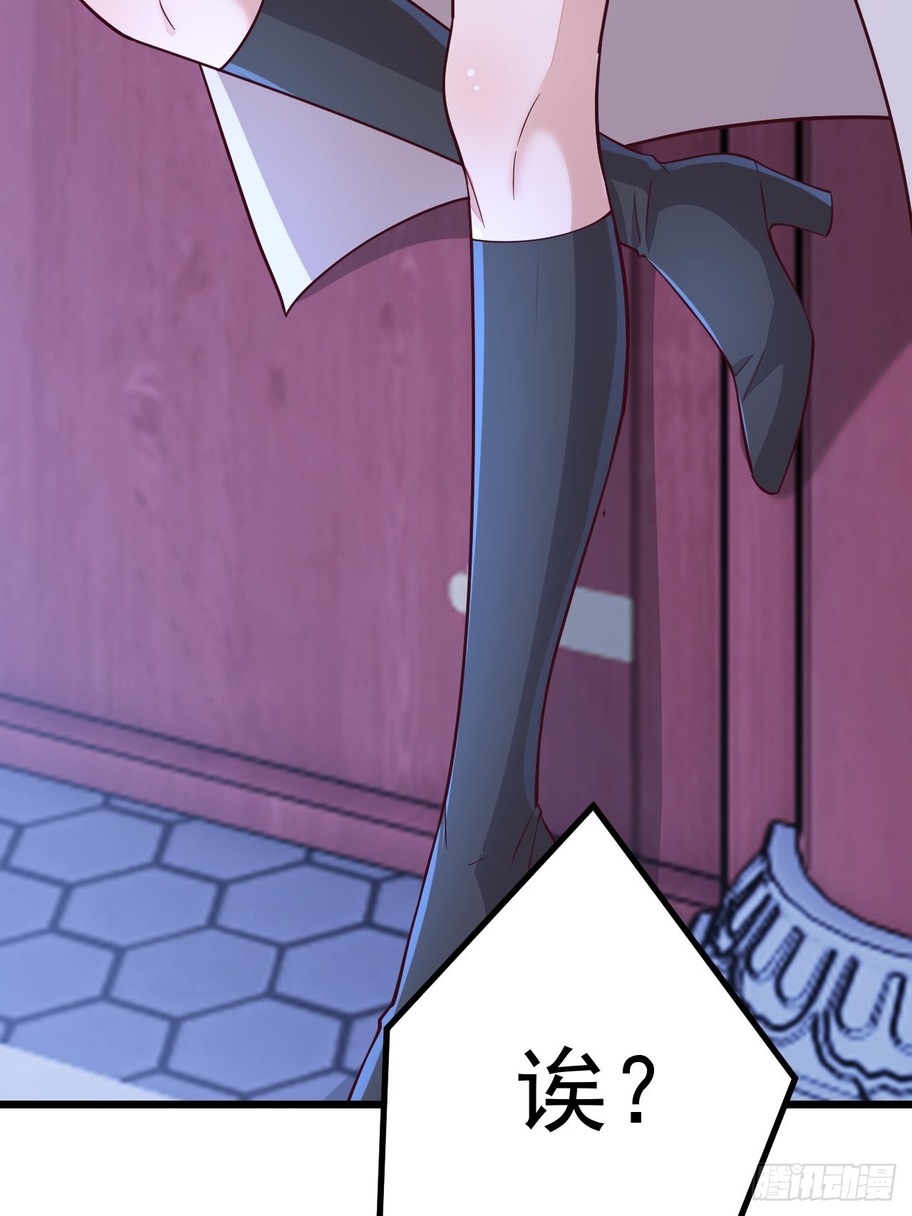 第54话13