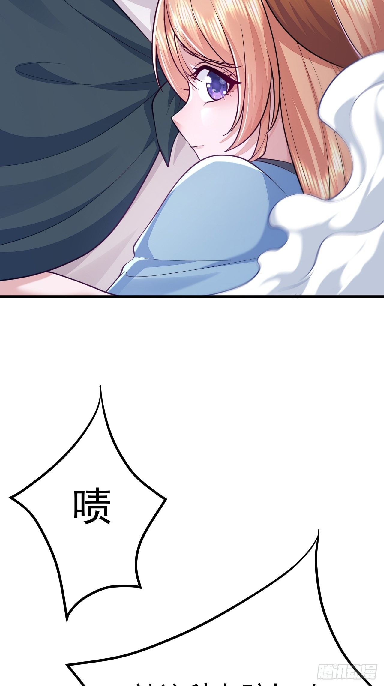 第42话4