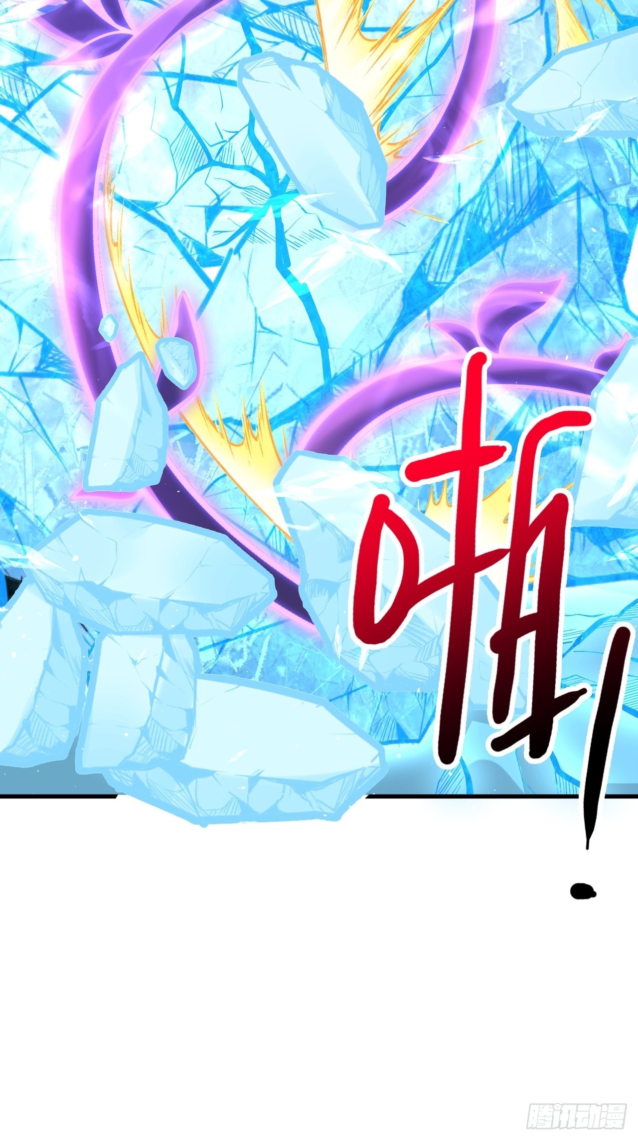 第44话15