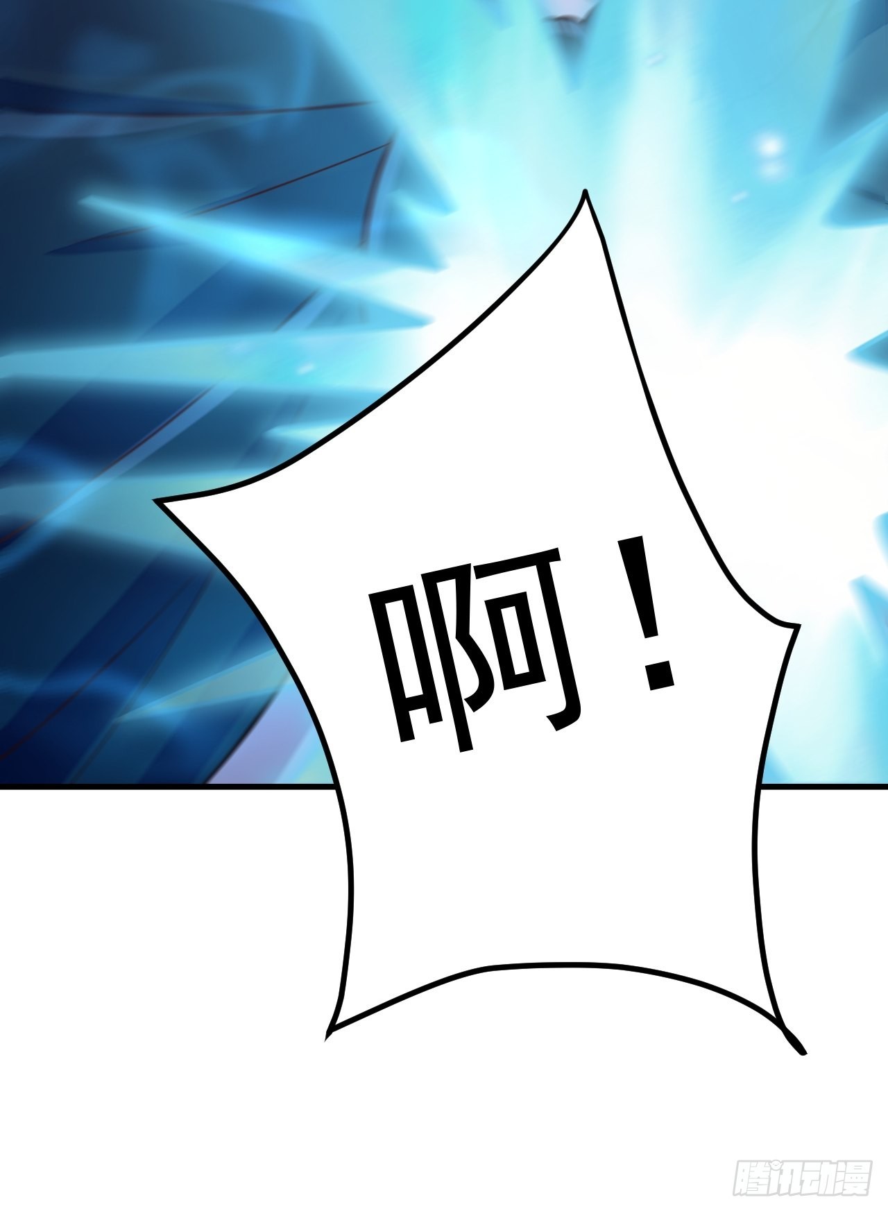 第44话39
