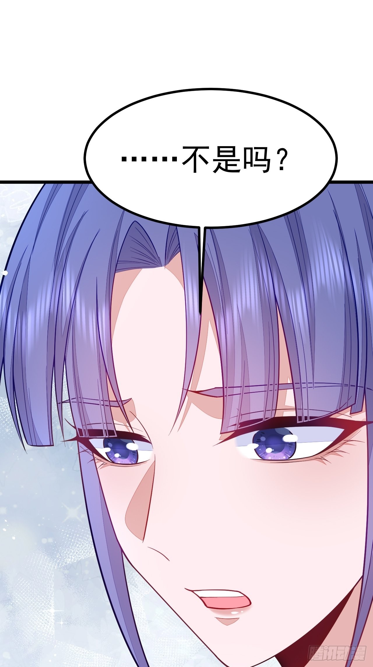 第56话20
