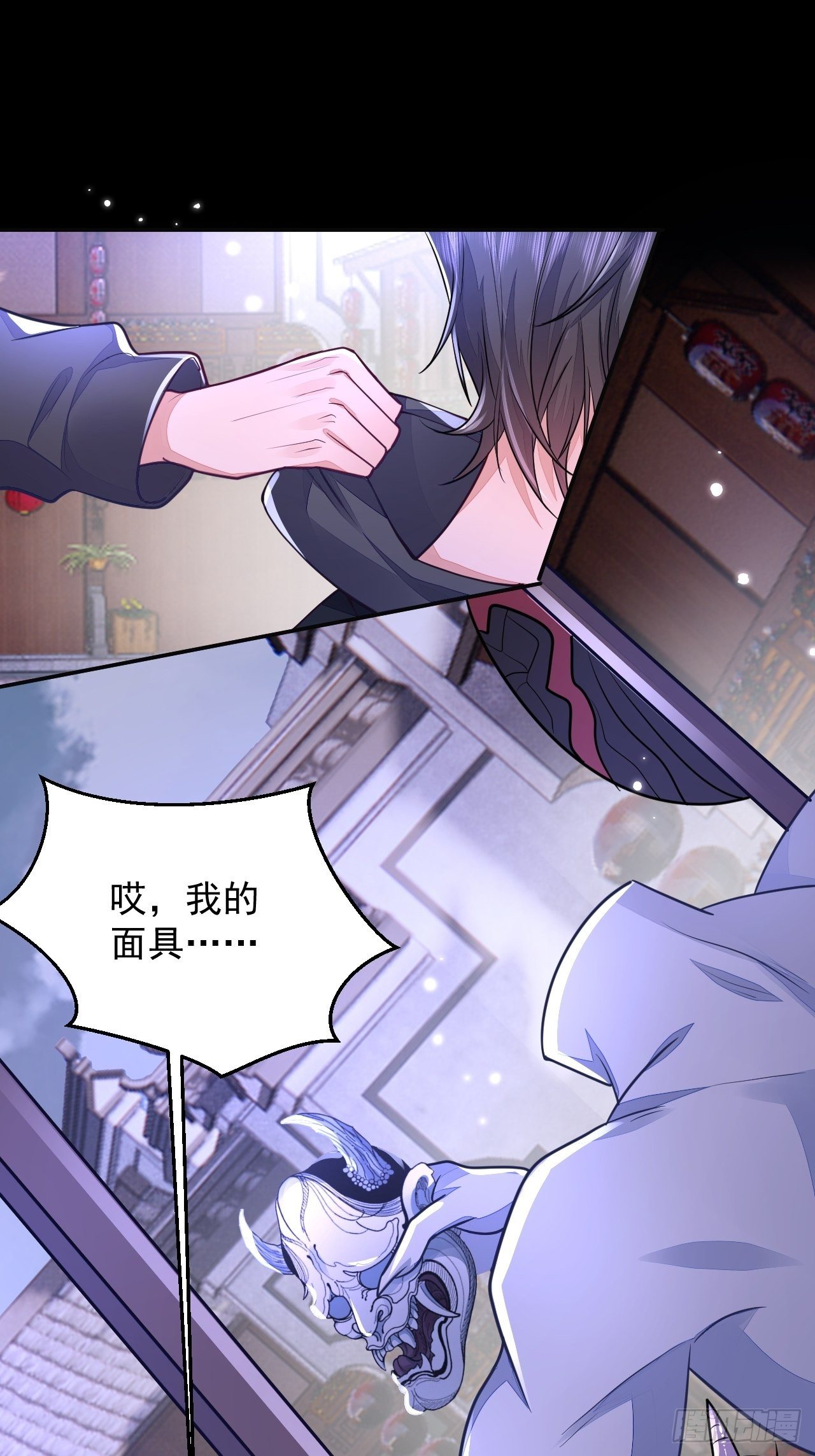 第5话11