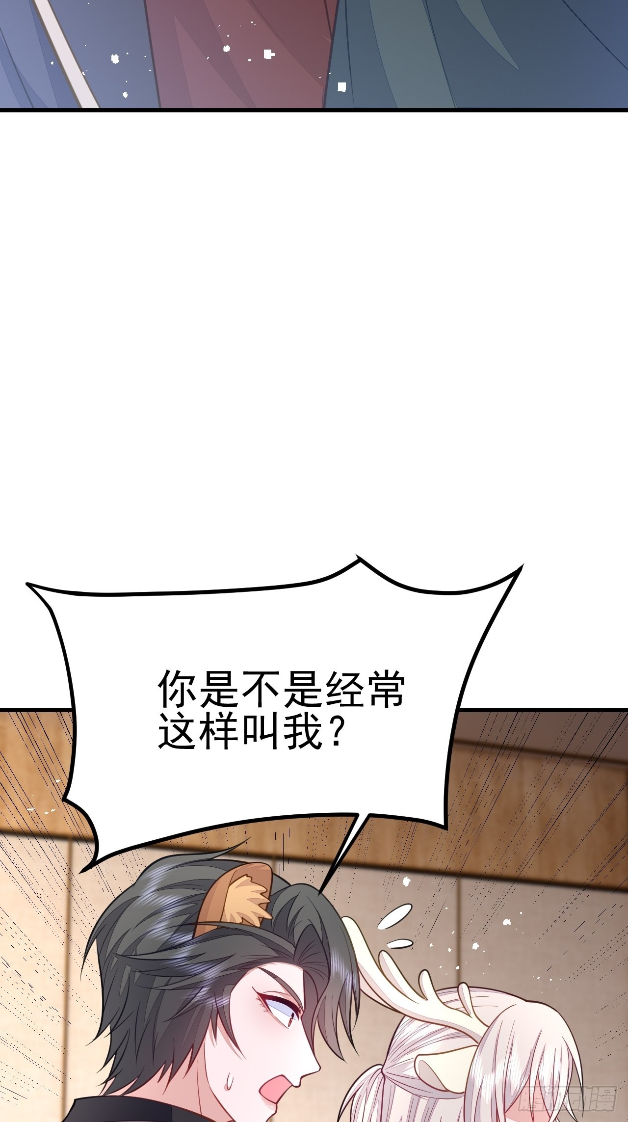 第45话34