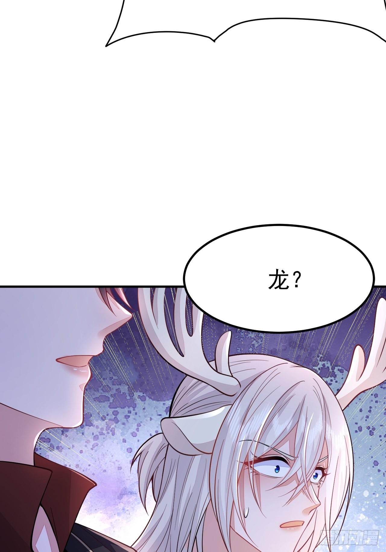 第38话59