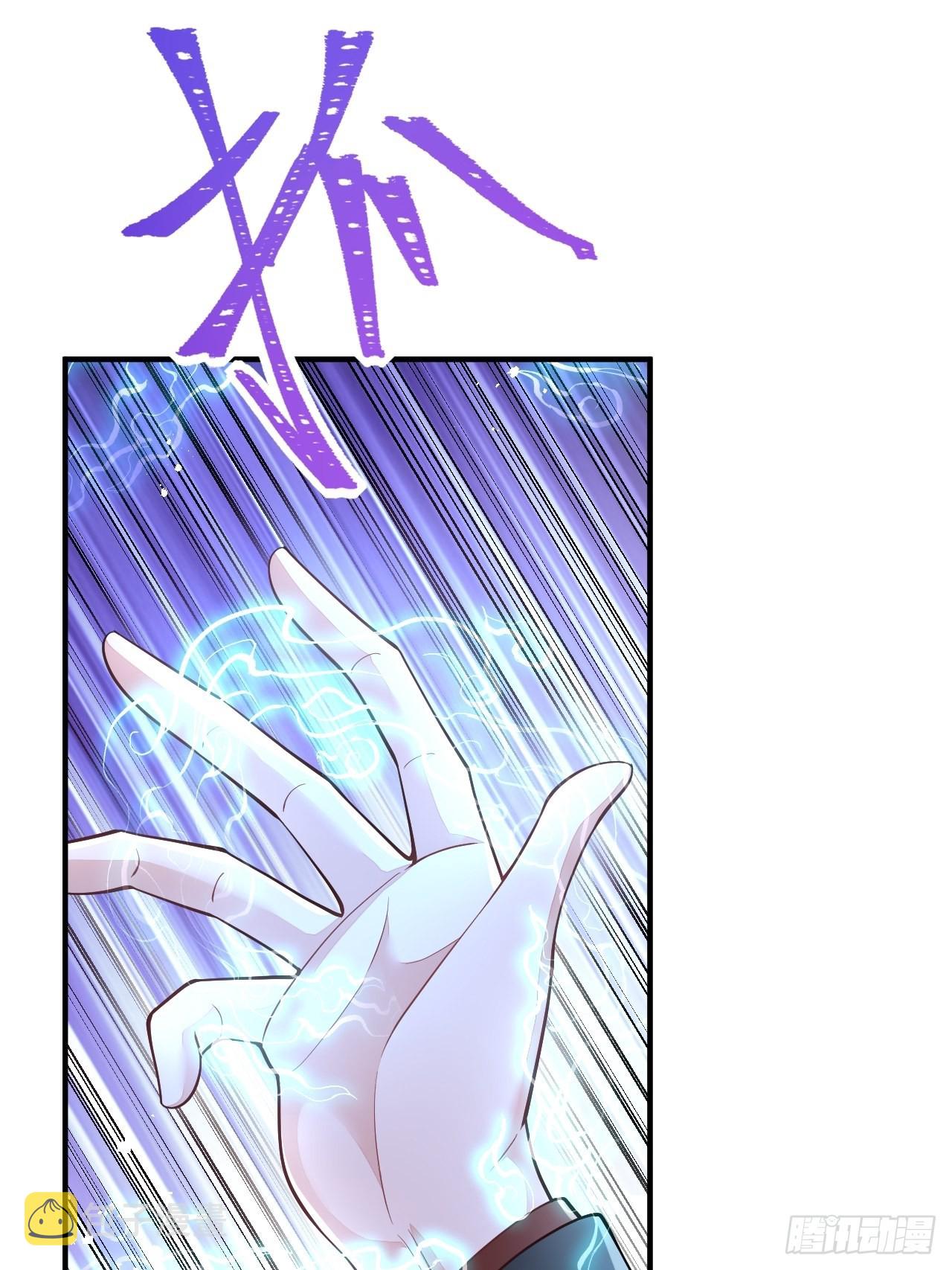 第35话24