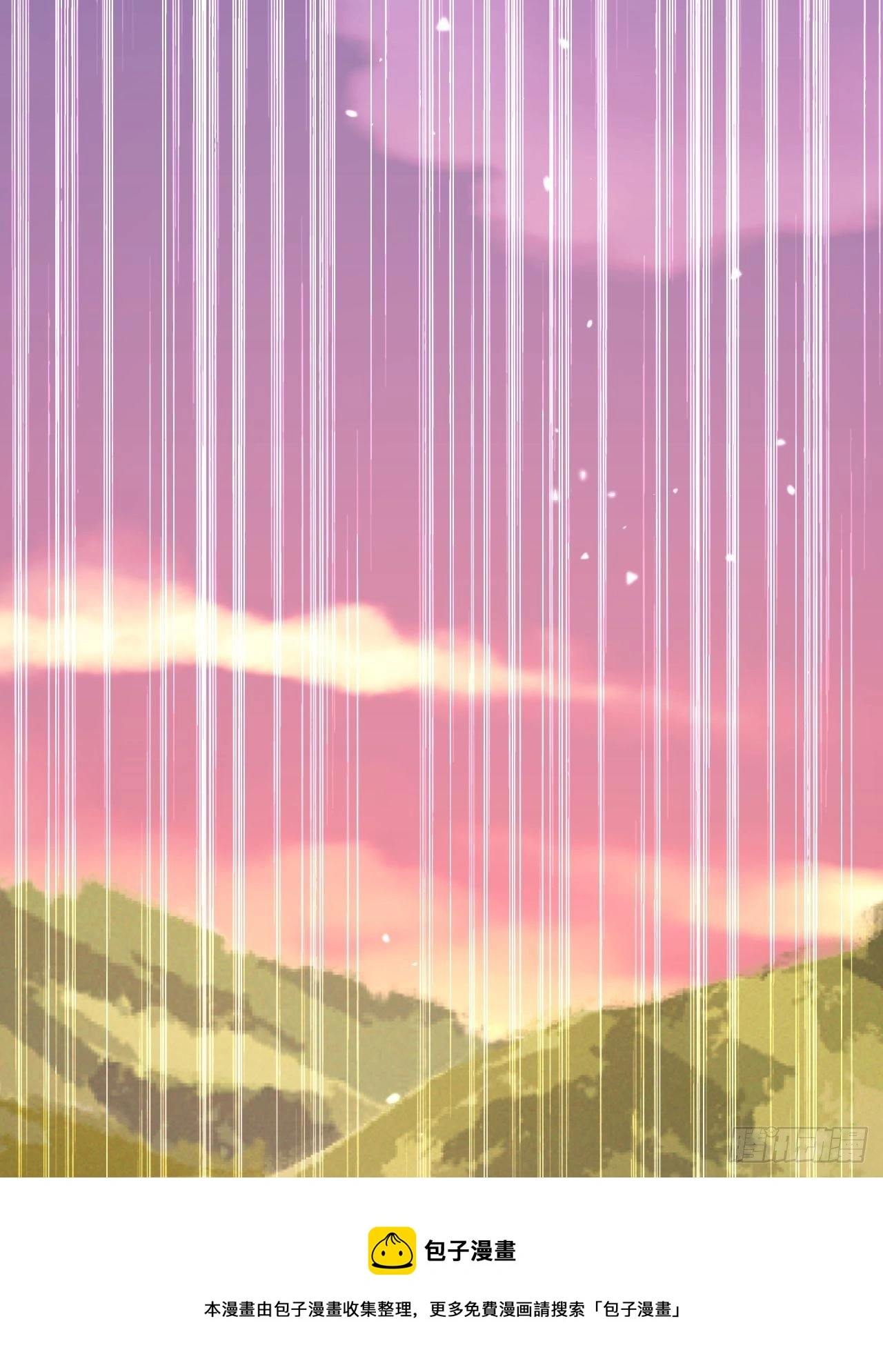 第16话16