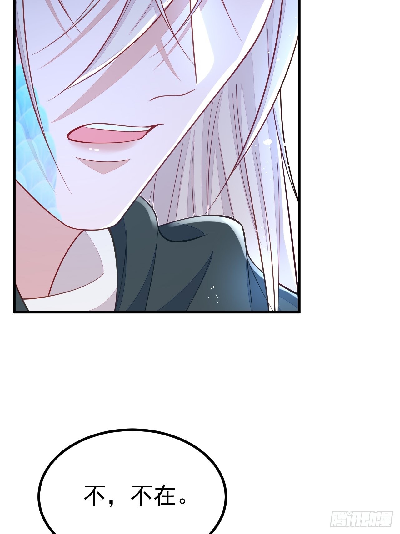 第47话46