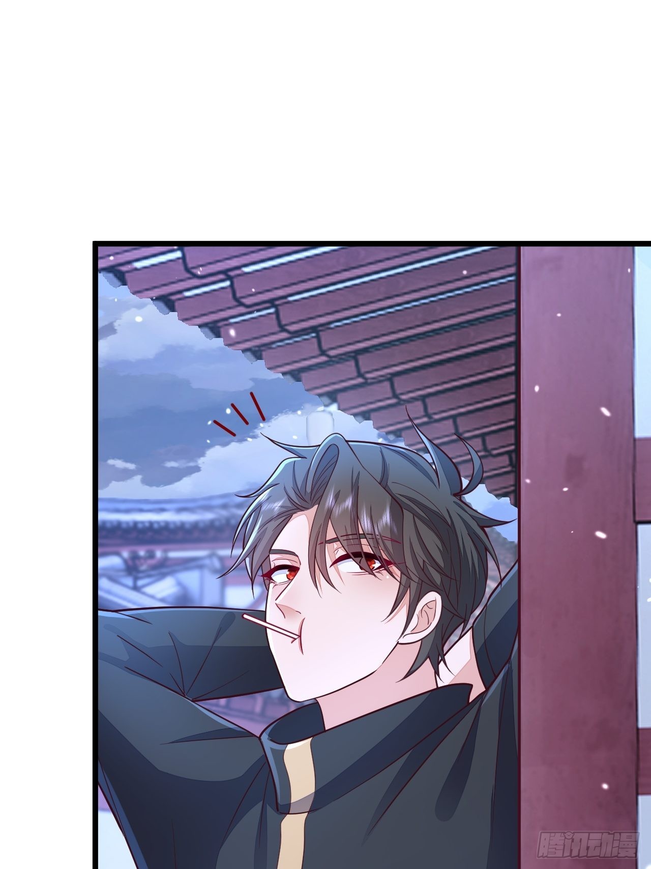 第54话9